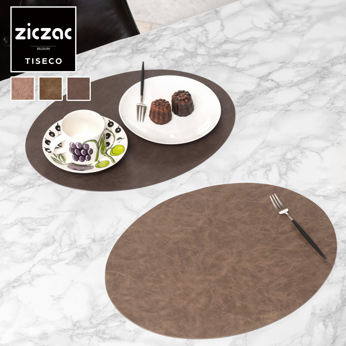 ランチョンマット レザー ランチョンマット ziczac トロジャ 楕円形 （ ジックザック おしゃれ オーバル TROJA 人工皮革 拭ける 45×33cm ランチマット プレイスマット レザー調 ） 【BRONZE】