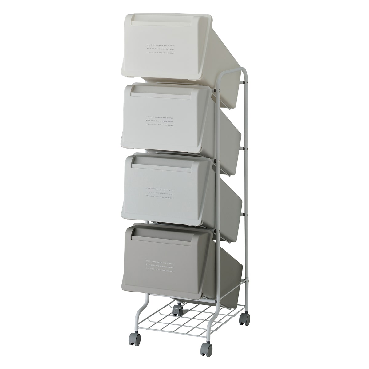 ゴミ箱 分別 4段 80L コンテナスタイル （ ごみ箱 分別ごみ箱 キャスター付き ダストボックス ふた付き キッチン スリム フタ付 前開き 蓋付き くずかご たて型 収納 ） 【グレーミックス】