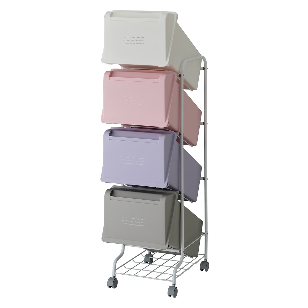 ゴミ箱 分別 4段 80L コンテナスタイル （ ごみ箱 分別ごみ箱 キャスター付き ダストボックス ふた付き キッチン スリム フタ付 前開き 蓋付き くずかご たて型 収納 ） 【ピンクミックス】