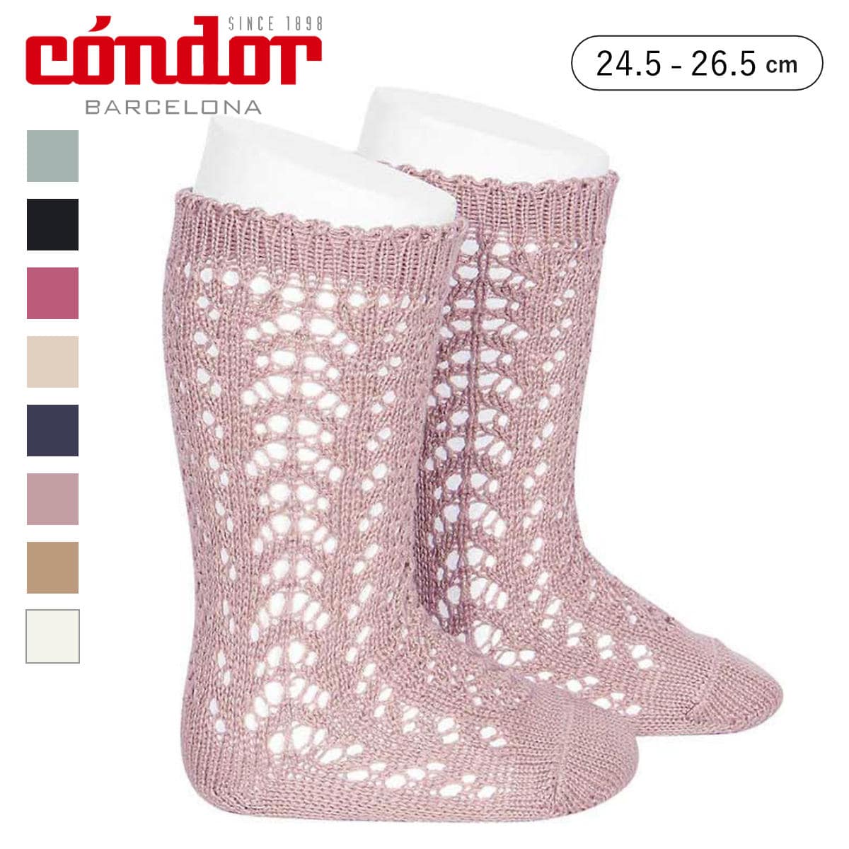 靴下 condor レディース 24.5～26.5cm パール オープンワーク ニーソックス （ コンドル ソックス くつ下 くつした ハイソックス ニーハイソックス 大人 コットン 綿 丈夫 スペイン製 透かし編み 肌触り 手触り 滑らか 女性 ） 【クエルダ 12】