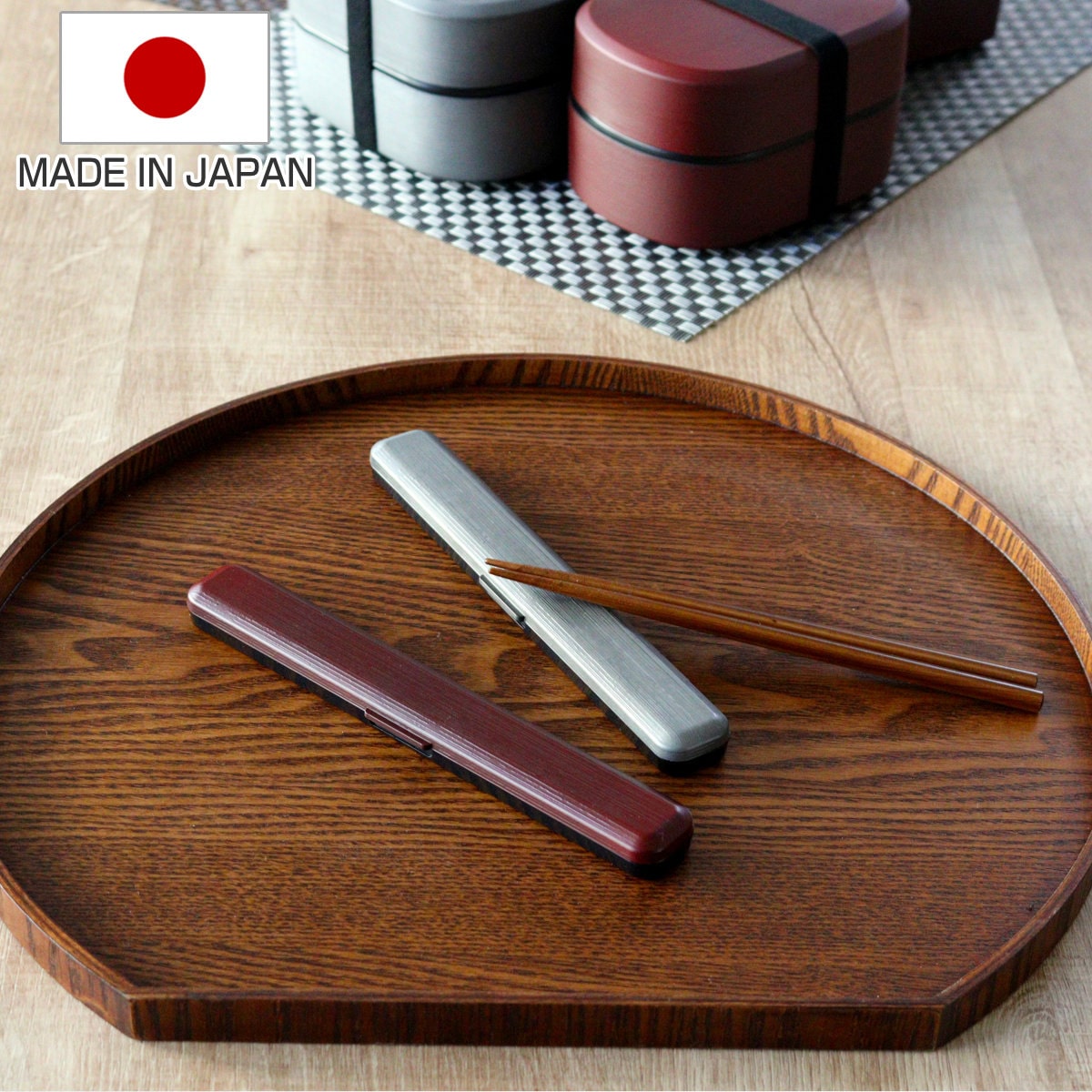 箸箱セット 180千筋箸箱セット 銀朱 銀研 （ 箸&箸箱 カトラリー お箸 はし 箸ケース 和 日本製 滑り止め 和風 天然木 和柄 携帯用カトラリー お弁当用 メンズ レディース 男性 女性 ） 【銀研】