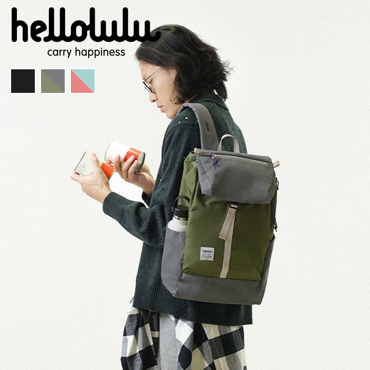 リュック Hellolulu SARO 15L （ ハロルル リュックサック バックパック デイパック レディース メンズ かばん 鞄 軽い 撥水 通学 通勤 アウトドア サイドポケット 巾着 PC収納 おしゃれ ） 【LivingCoral×SkyBlue】