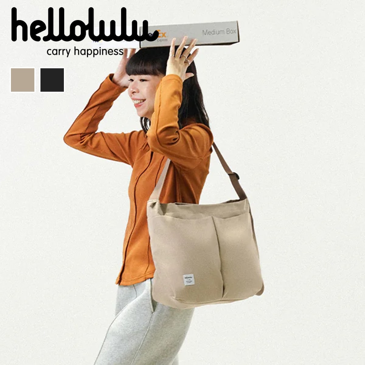 ショルダーバッグ Hellolulu JAM 7L （ ハロルル バッグ トートバッグ 横型 レディース メンズ 鞄 かばん 2way 軽い 撥水 通学 通勤 肩掛け 手提げ ファスナー PC収納 おしゃれ ） 【FogKhaki】