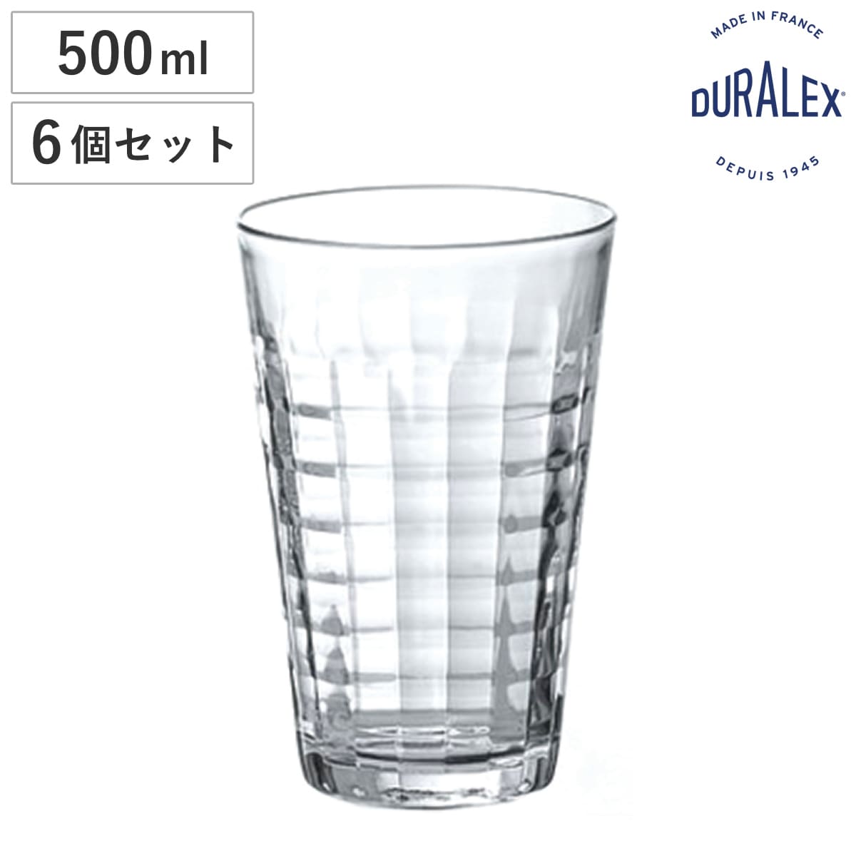DURALEX デュラレックス プリズム 500ml 6個セット （ PRISME 食洗機対応 電子レンジ対応 ガラス 耐熱ガラス 食器 グラス おしゃれ かわいい シンプル クリア 耐熱 アイスコーヒー ホット ガラスコップ 丈夫 洋食器 ）