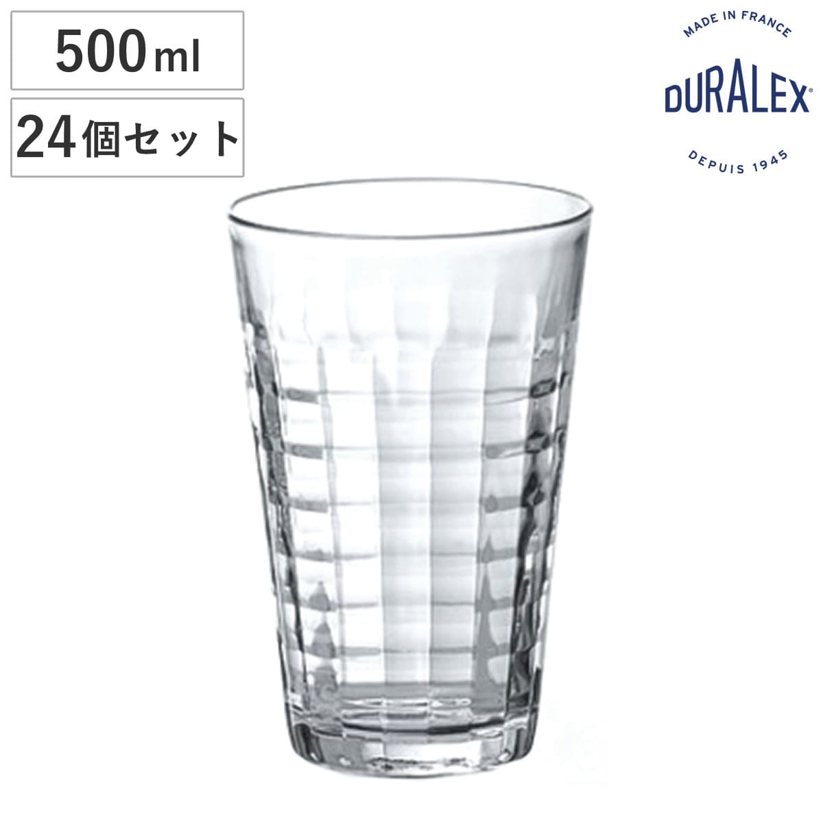 DURALEX デュラレックス プリズム コップ 500ml 24個セット （ PRISME 食洗機対応 電子レンジ対応 ガラス 耐熱ガラス 食器 グラス おしゃれ かわいい シンプル クリア 耐熱 アイスコーヒー ホット ガラスコップ 丈夫 洋食器 ）