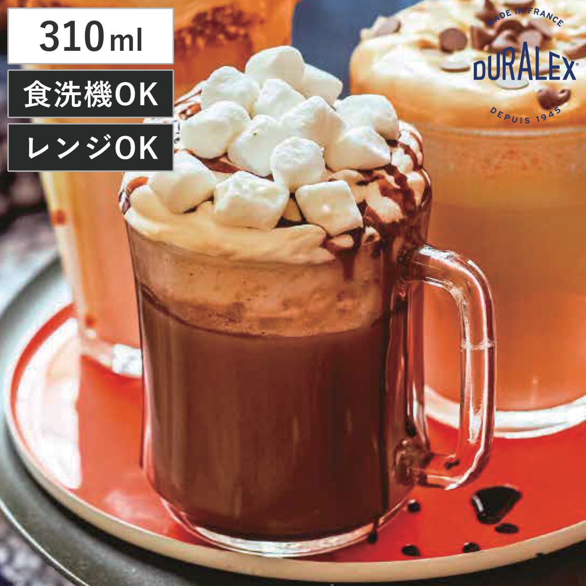DURALEX デュラレックス リス エンピラブルマグ 310ml （ マグカップ コップ グラス ガラス 強化ガラス 電子レンジ対応 食洗機対応 熱湯OK おしゃれ かわいい マグ カップ ガラスマグ 紅茶 コーヒー ハーブティー ）