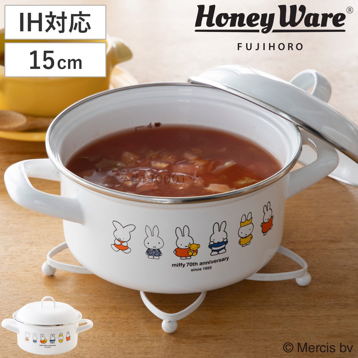 キャセロール 15cm IH対応 ミッフィー70周年 富士ホーロー Honey Ware （ ガス火対応 両手鍋 ホーロー鍋 蓋付き ハニーウェア 15センチ ほうろう鍋 琺瑯鍋 両手なべ 目盛り付き ふた付き 保存 キャラクター ホワイト ）