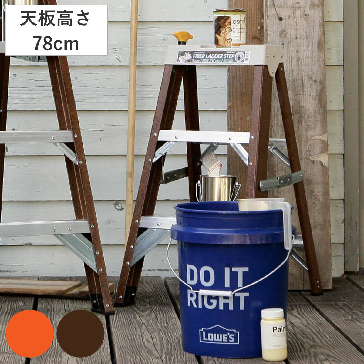 脚立 3段 ダルトン FIBER LADDER 3STEPS （ DULTON アルミ 踏み台 ステップ台 ステップ スツール 折りたたみ おしゃれ 折り畳み 折りたたみ式 踏台 はしご スリム 隙間 収納 キッチン 高い所 ） 【ブラウン】