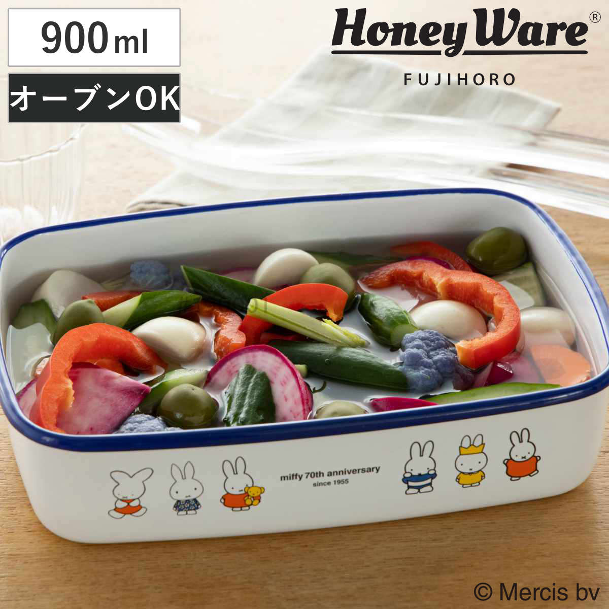 保存容器 ミッフィー70周年 浅型 角容器 Mサイズ 900ml （ miffy 富士ホーロー 密閉 琺瑯 ホーロー オーブン対応 ガス対応 琺瑯容器 角型 ほうろう 直火 ストッカー 食品保存 浅型角容器 蓋付き おしゃれ かわいい 0.9L ）