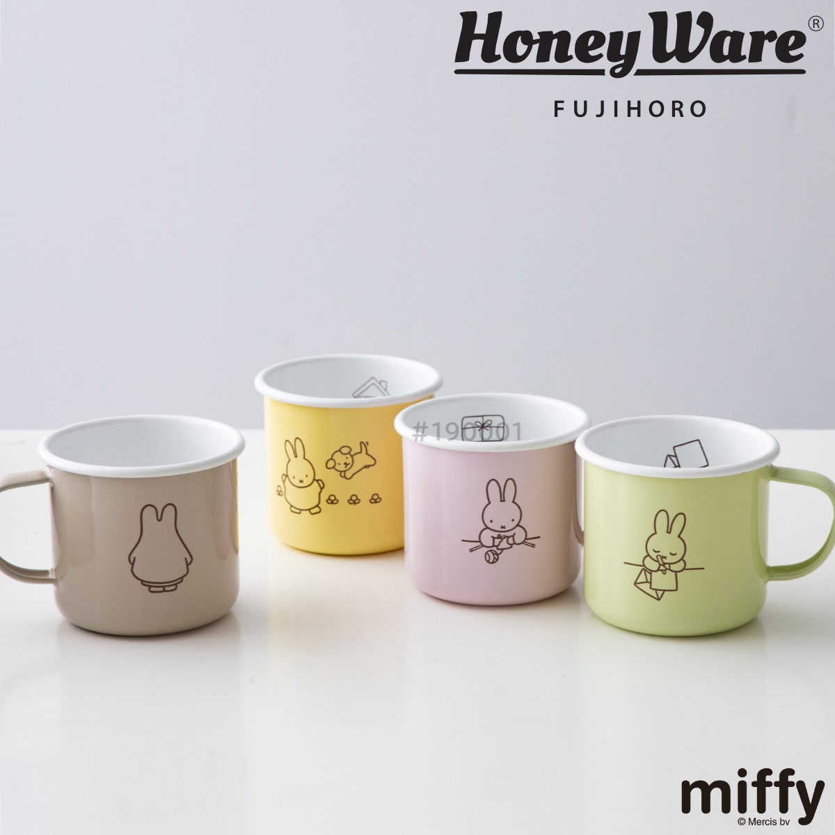 マグカップ 400ml ミッフィー パステルシリーズ 8cm （ ホーロー マグ カップ コップ ホウロウ キャラクター かわいい パステルカラー 保温性 丈夫 衛生的 お手入れ 簡単 ） 【グレージュ】