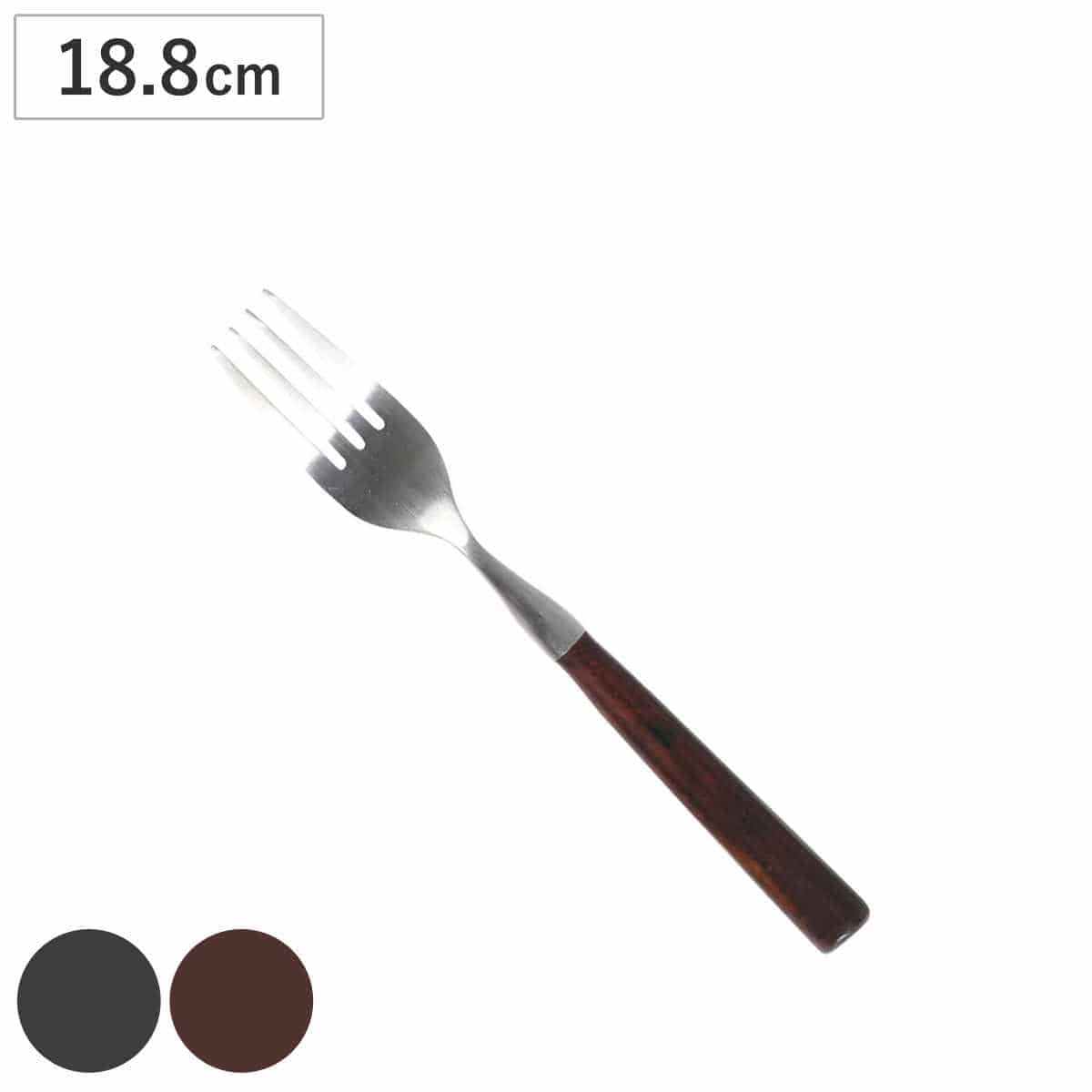 フォーク BAKELITE DINNER FORK （ DULTON ステンレス ディナーフォーク 18.8cm メイン料理 メインディッシュ 食事 ディナー 肉料理 パスタ ビンテージ風 おしゃれ ） 【ブラック】