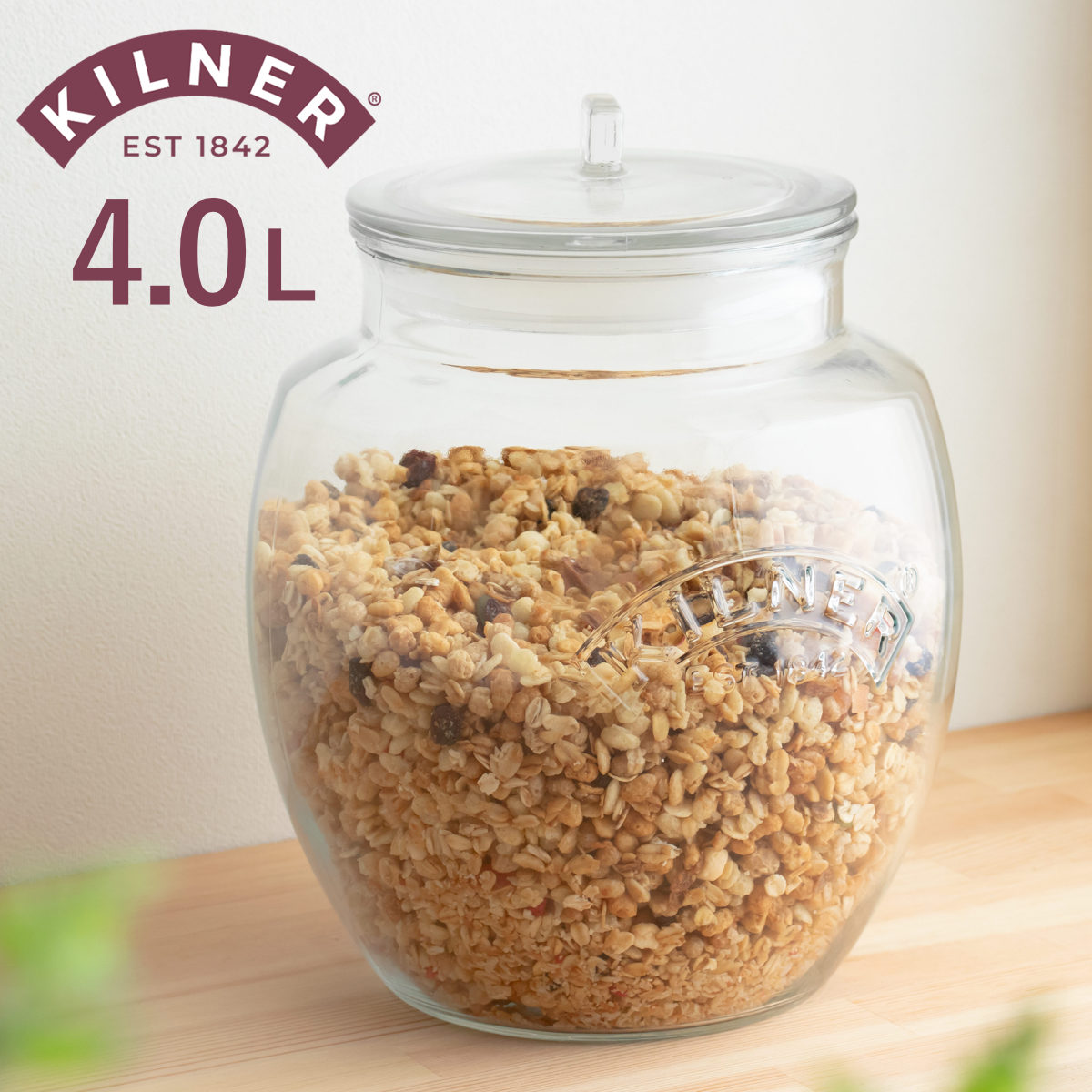 保存瓶 KILNER 4L Universal Push Top Storage Jar （ キルナー ガラス 食洗機対応 保存 瓶 密閉容器 ガラスジャー キャニスター ガラス保存瓶 お菓子 グラノーラ お米 調味料 小物入れ 4000ml おしゃれ ）