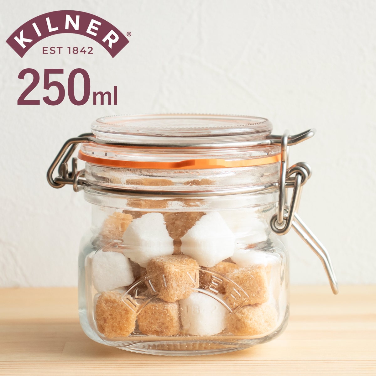保存瓶 KILNER 250ml Clip Top Square Jar （ キルナー ガラス瓶 ガラス保存瓶 ガラス 食洗機対応 保存 瓶 食品 保存容器 パッキン付き ガラス容器 四角 ジャム 調味料 紅茶 コーヒー おしゃれ ）