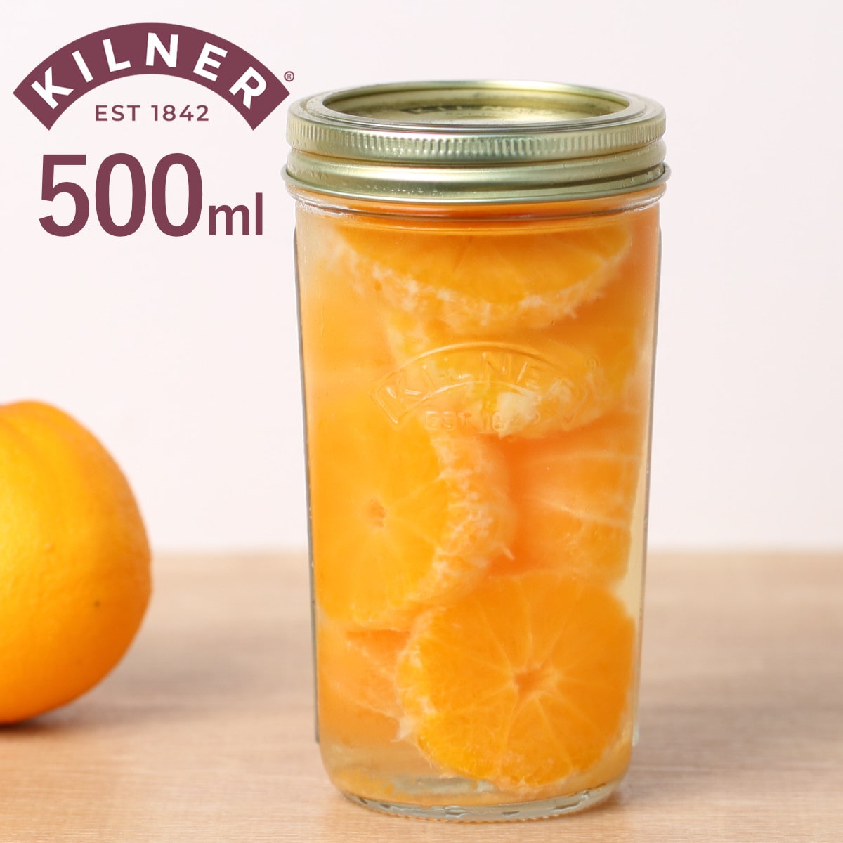 保存瓶 KILNER 500ml Wide Mouth Preserve Jar （ キルナー 食洗機対応 保存 瓶 ガラス ガラス容器 キャニスター 食品 保存容器 保存ビン 調味料 シロップ 果実酒 乾物 広口 ）