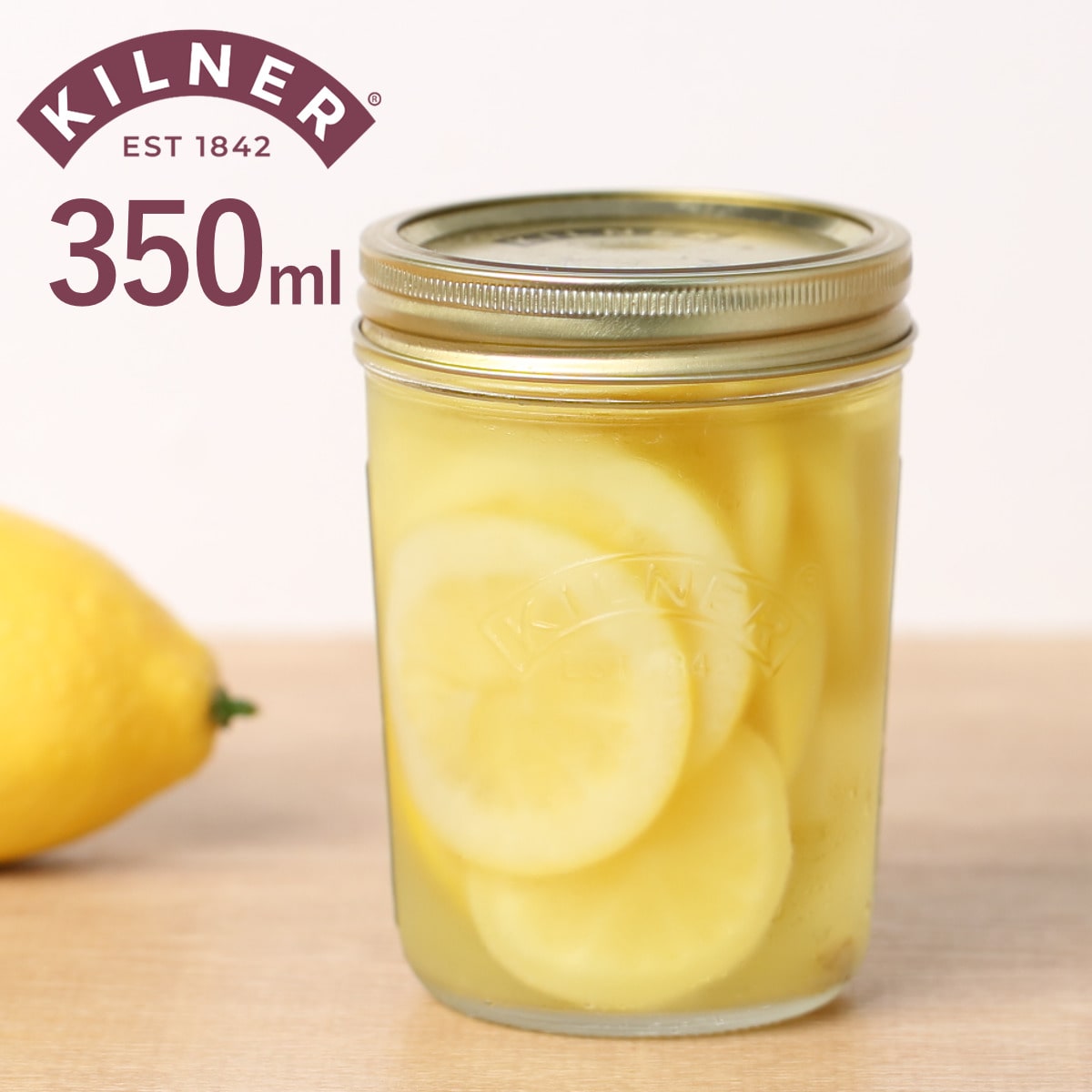 保存瓶 KILNER 350ml Wide Mouth Preserve Jar （ キルナー 食洗機対応 保存 瓶 ガラス ガラス容器 キャニスター 食品 保存容器 保存ビン 調味料 シロップ 果実酒 乾物 広口 ）