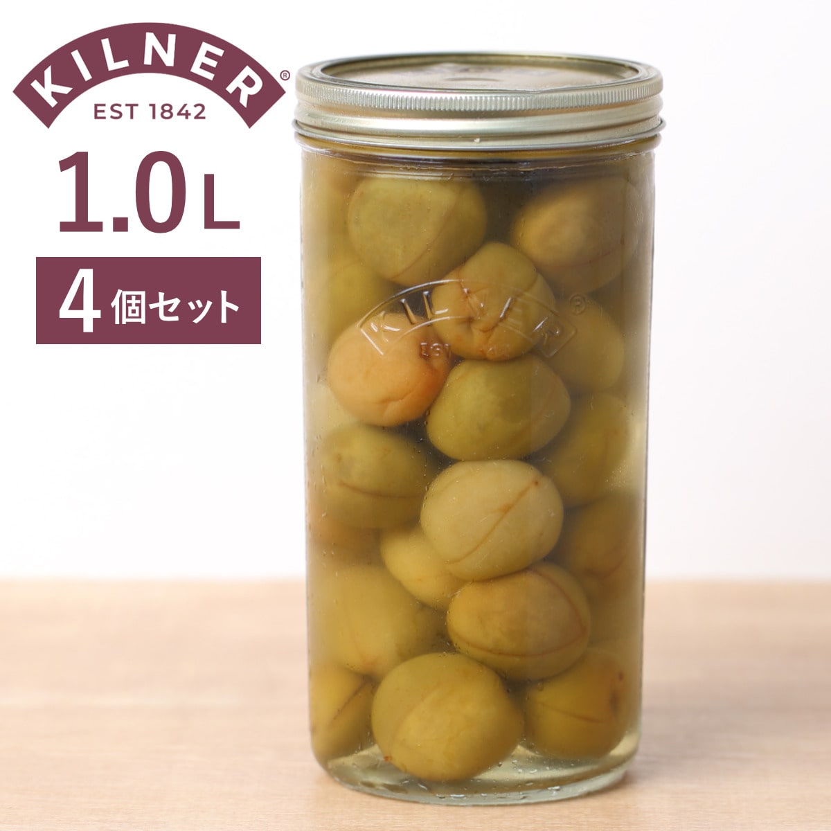 保存瓶 KILNER 4個セット 1L Wide Mouth Preserve Jar （ キルナー 食洗機対応 保存 瓶 ガラス ガラス容器 キャニスター 食品 1000ml 保存容器 保存ビン 調味料 果実酒 乾物 広口 ）