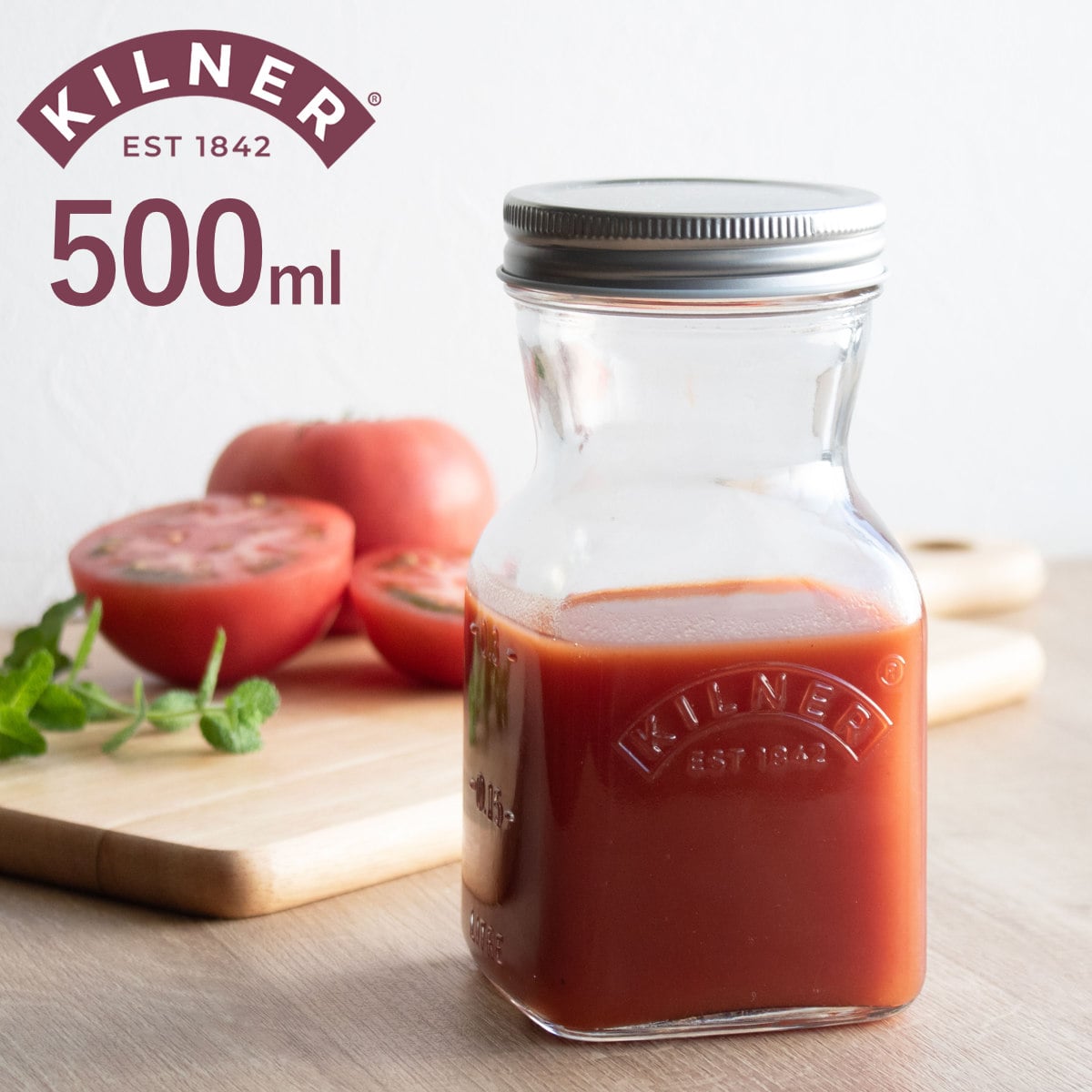 ピッチャー KILNER 500ml Juice & Sauce Bottle （ キルナー ボトル ジュースボトル 保存瓶 食洗機対応 ガラス瓶 冷水筒 ガラス保存瓶 ガラスボトル 四角 ジュース ドリンク 麦茶 冷水ポット 水差し おしゃれ ）