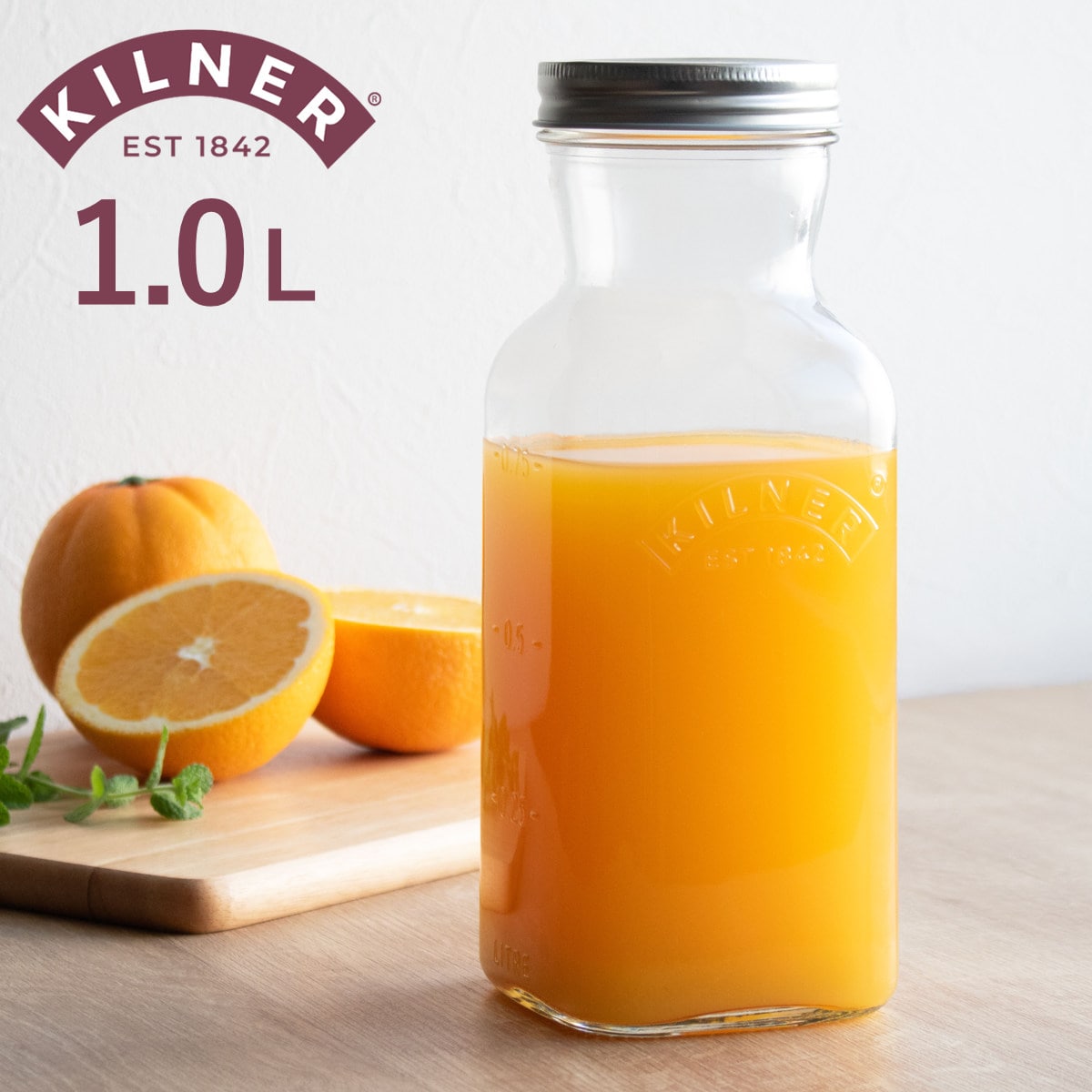 ピッチャー KILNER 1L Juice & Sauce Bottle （ キルナー ボトル ジュースボトル 保存瓶 食洗機対応 ガラス瓶 冷水筒 1000ml ガラス保存瓶 ガラスボトル 四角 ジュース ドリンク 麦茶 冷水ポット 水差し おしゃれ ）
