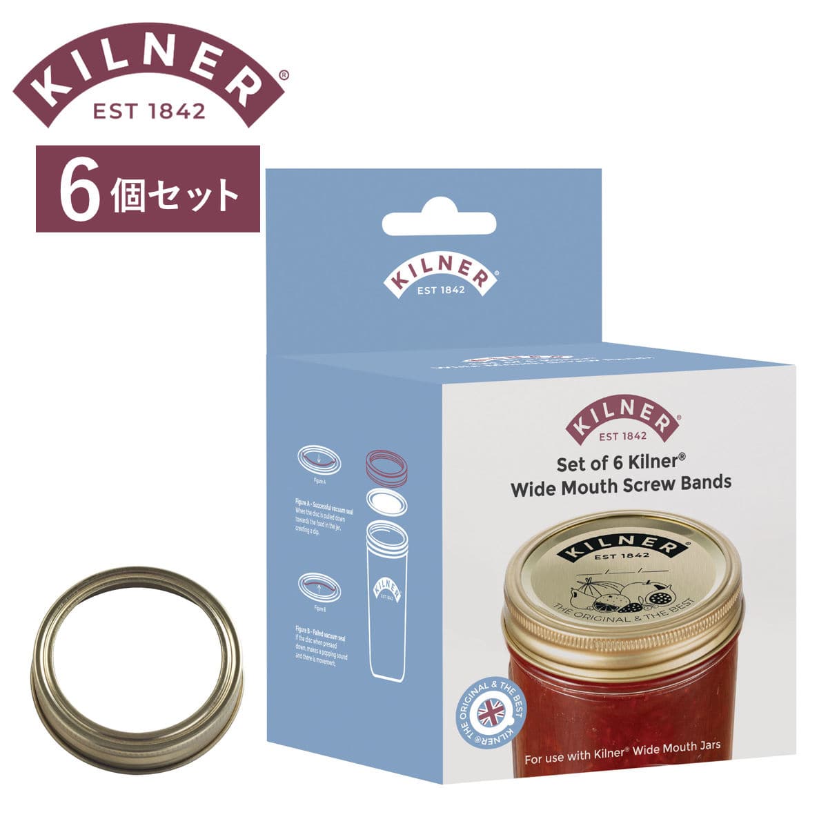 蓋 KILNER 6個セット ワイドマウス用 スクリューバンド （ キルナー パーツ 交換用フタ 部品 食洗機対応 付け替え 交換 ワイドマウスプリザーブジャー 専用パーツ 200ml 350ml 500ml 対応 ）