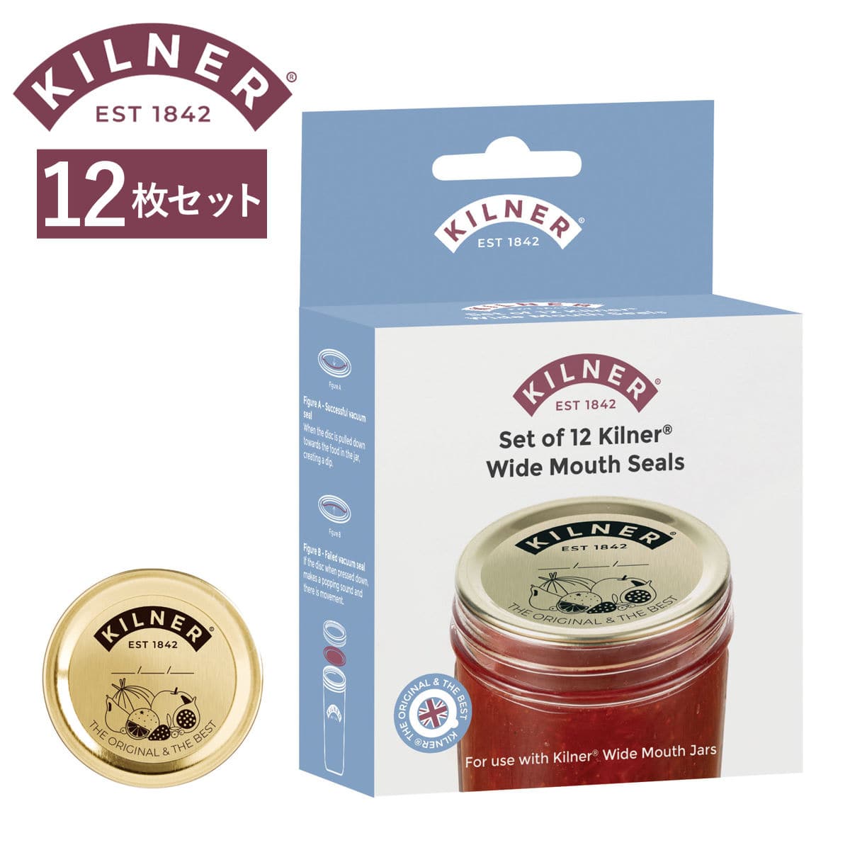 蓋 KILNER 12枚セット ワイドマウス用 リッドシール （ キルナー パーツ シーリングディスク 交換用フタ 部品 食洗機対応 付け替え 交換 ワイドマウスプリザーブジャー 専用パーツ 200ml 350ml 500ml 対応 ）