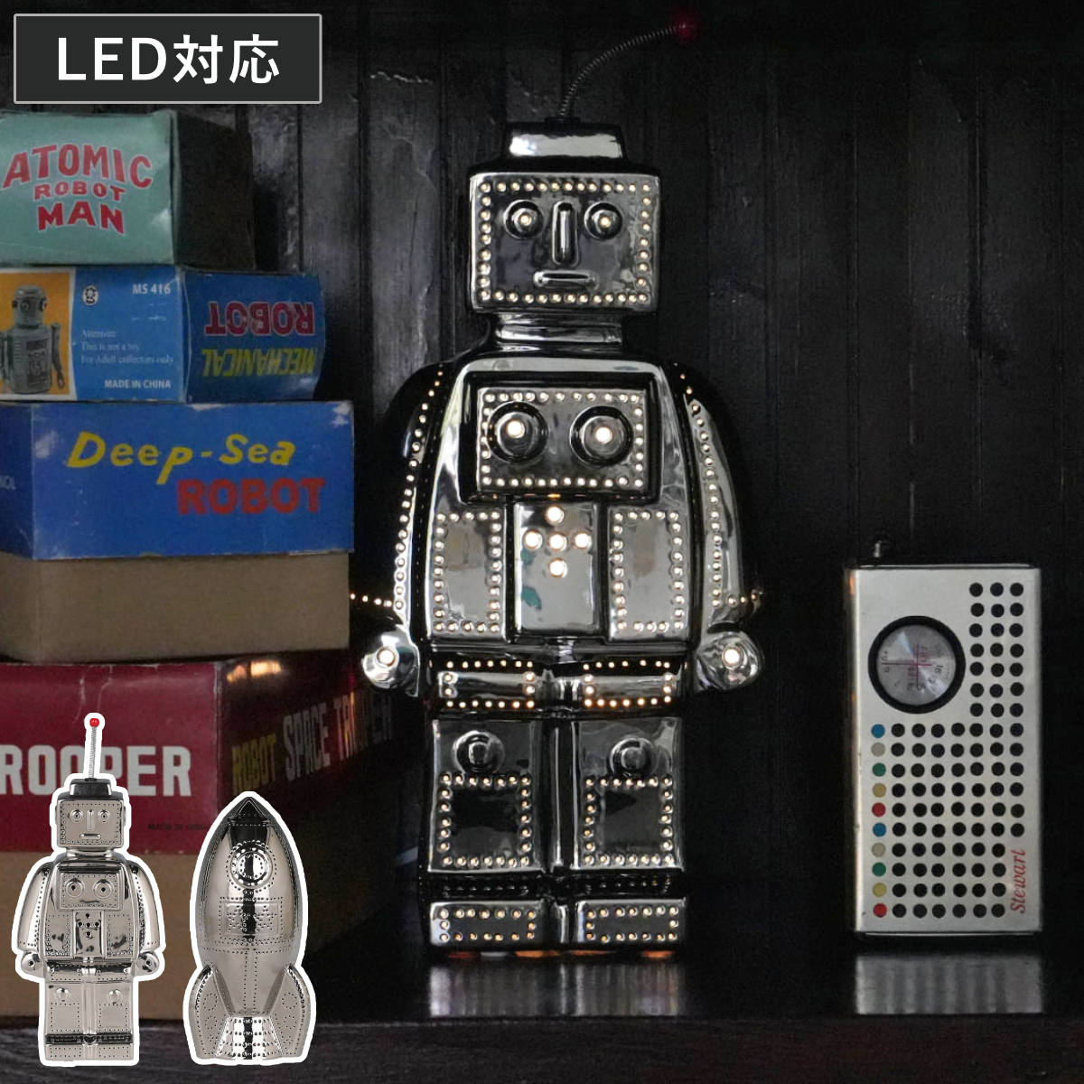 ダルトン テーブルランプ LEDライト対応 ポーセリンライト PORCELAIN LIGHT （ ライト ロボット ロケット スチール LED テーブルライト ランプ DULTON 照明 スイッチ付き E17 インテリア 陶磁器 かわいい 卓上 ロボット型ランプ ） 【ロボット】