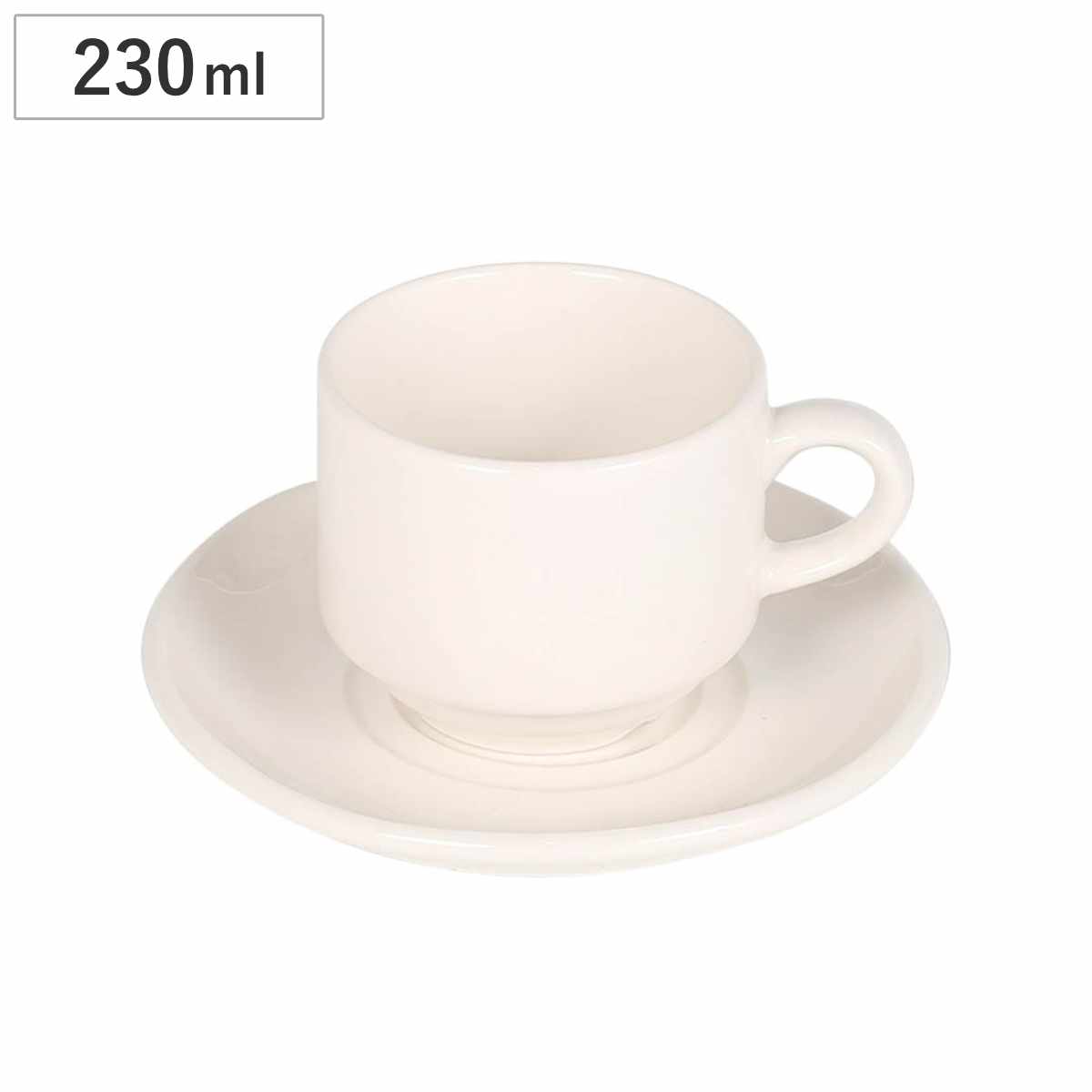 カップ&ソーサー 230ml LAND STACKING CUP ＆ SAUCER （ カップ ソーサー 電子レンジ対応 食洗機対応 オーブン対応 コーヒーカップ おしゃれ コーヒー 珈琲 紅茶 カフェ風 シンプル マグカップ コップ ）