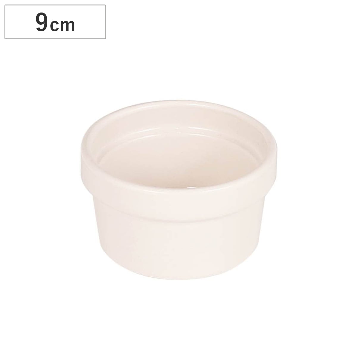 ダルトン ボウル 180ml LAND RAMEKIN （ DULTON 電子レンジ対応 食洗機対応 オーブン対応 ラメキン 器 小鉢 皿 お皿 おしゃれ 9cm デザートカップ 前菜 マリネ デザート スイーツ 丈夫 シンプル 洋食器 ）
