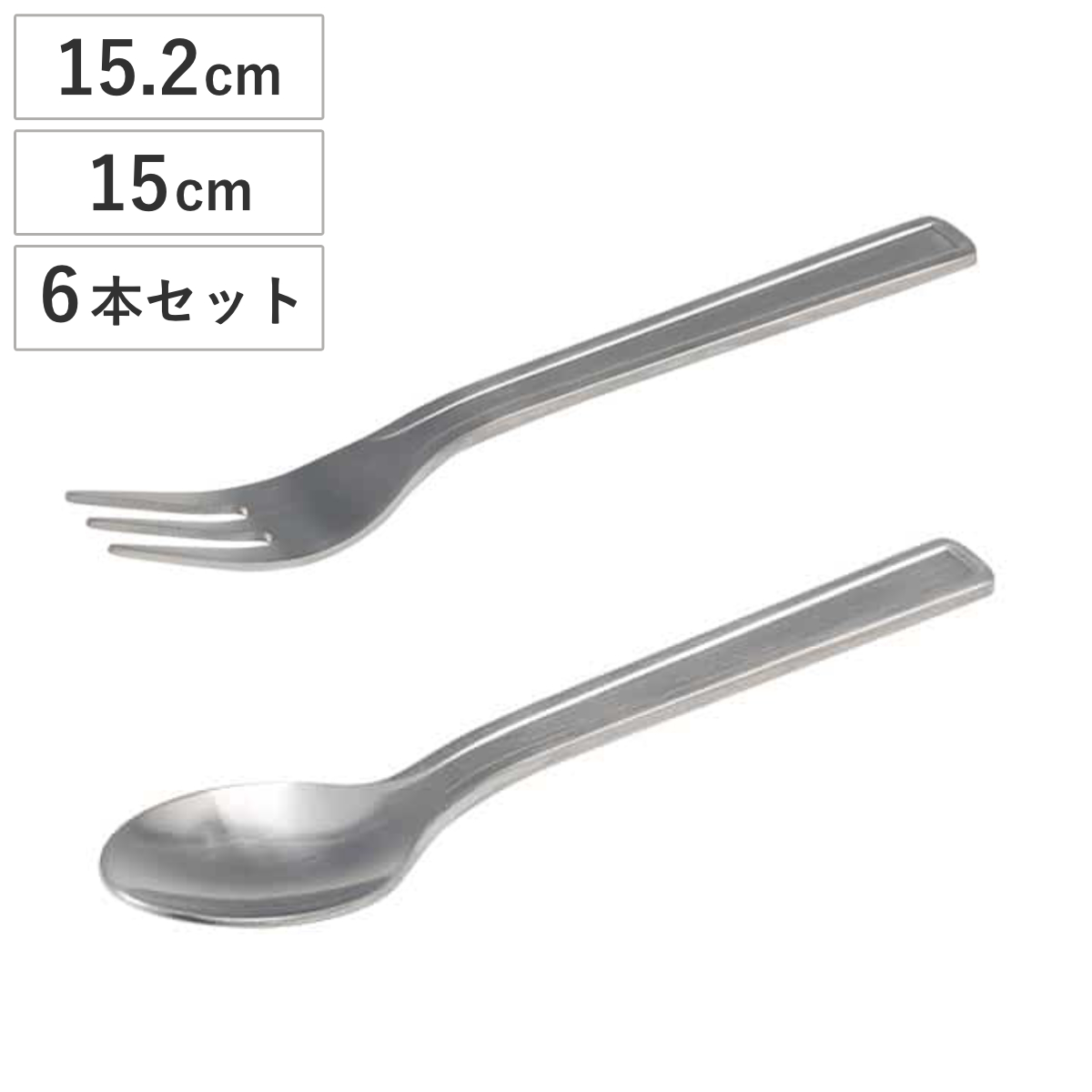 ダルトン フォーク スプーン DENT CUTLERY DESSERT FORK SPOON 同種6本セット （ DULTON ステンレス 食洗機対応 おしゃれ カトラリー フルーツ ケーキ デザート アイス オールステンレス ） 【フォーク】