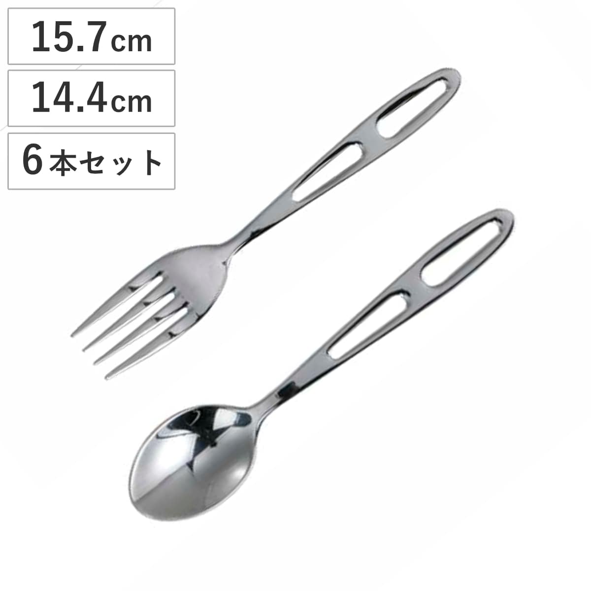 ダルトン フォーク スプーン FLAT CAKE FORK TEA SPOON 同種6本セット （ DULTON 食洗機対応 ステンレス ケーキフォーク ティースプーン おしゃれ ケーキ ティー カトラリー シンプル コーヒースプーン コーヒー 紅茶 珈琲 ） 【フォーク】
