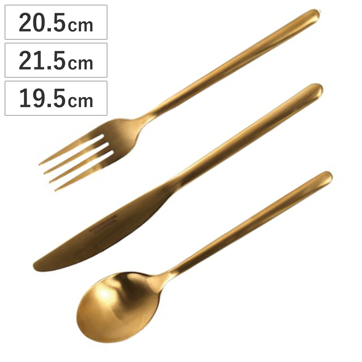 ダルトン フォーク ナイフ スプーン SVELTE CUTLERY M.GOLD D. FORK KNIFE SPOON （ DULTON ステンレス おしゃれ ディナーフォーク ディナーナイフ ディナースプーン ディナー カトラリー ゴールド 金 メイン料理 メインディッシュ ） 【フォーク】