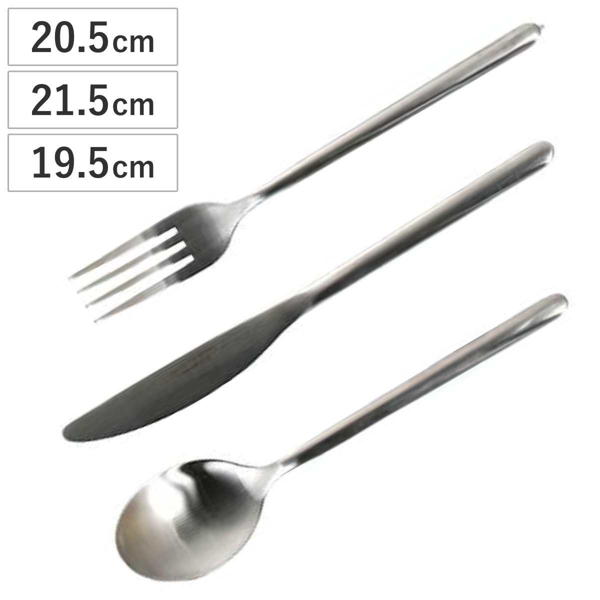 ダルトン フォーク ナイフ スプーン SVELTE CUTLERY M.SILVER D.ORK KNIFE SPOON （ DULTON ステンレス おしゃれ ディナーフォーク ディナーナイフ ディナースプーン ディナー カトラリー シルバー 銀 メイン料理 メインディッシュ ） 【フォーク】