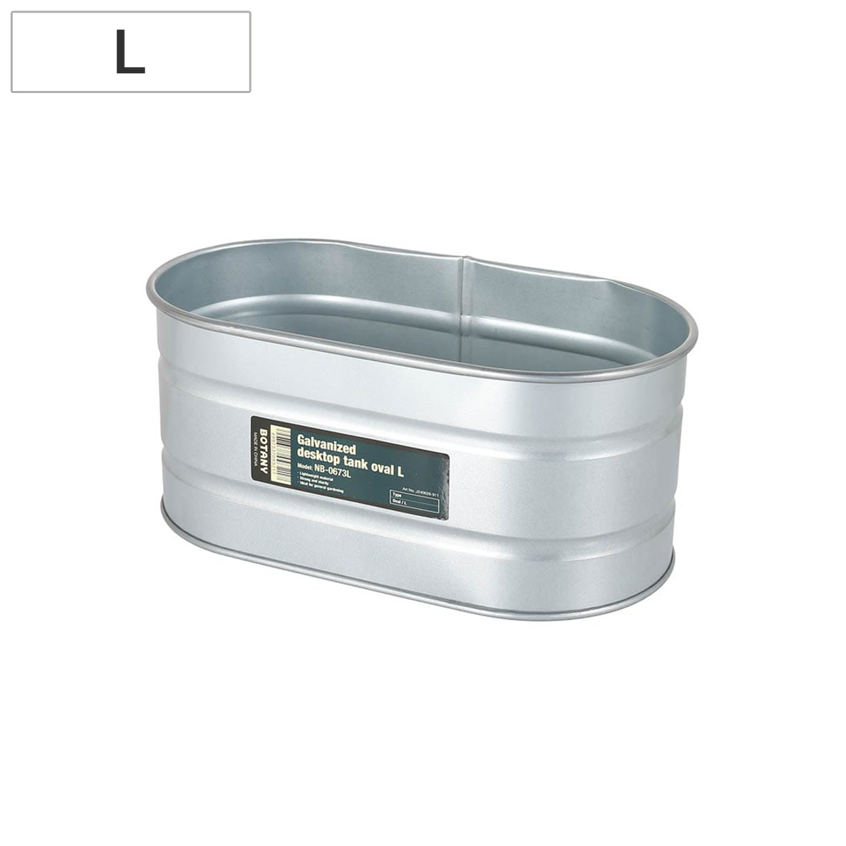 植木鉢 ガルバナイズド デスクトップ タンク オーバル L （ DULTON 鉢カバー ポットカバー 植木鉢カバー プランター カバー プランターバスケット 円形 筒型 ドラム缶 幅26cm 小型植物 観葉植物 小型 鉢植え 花 収納 小物入れ ）