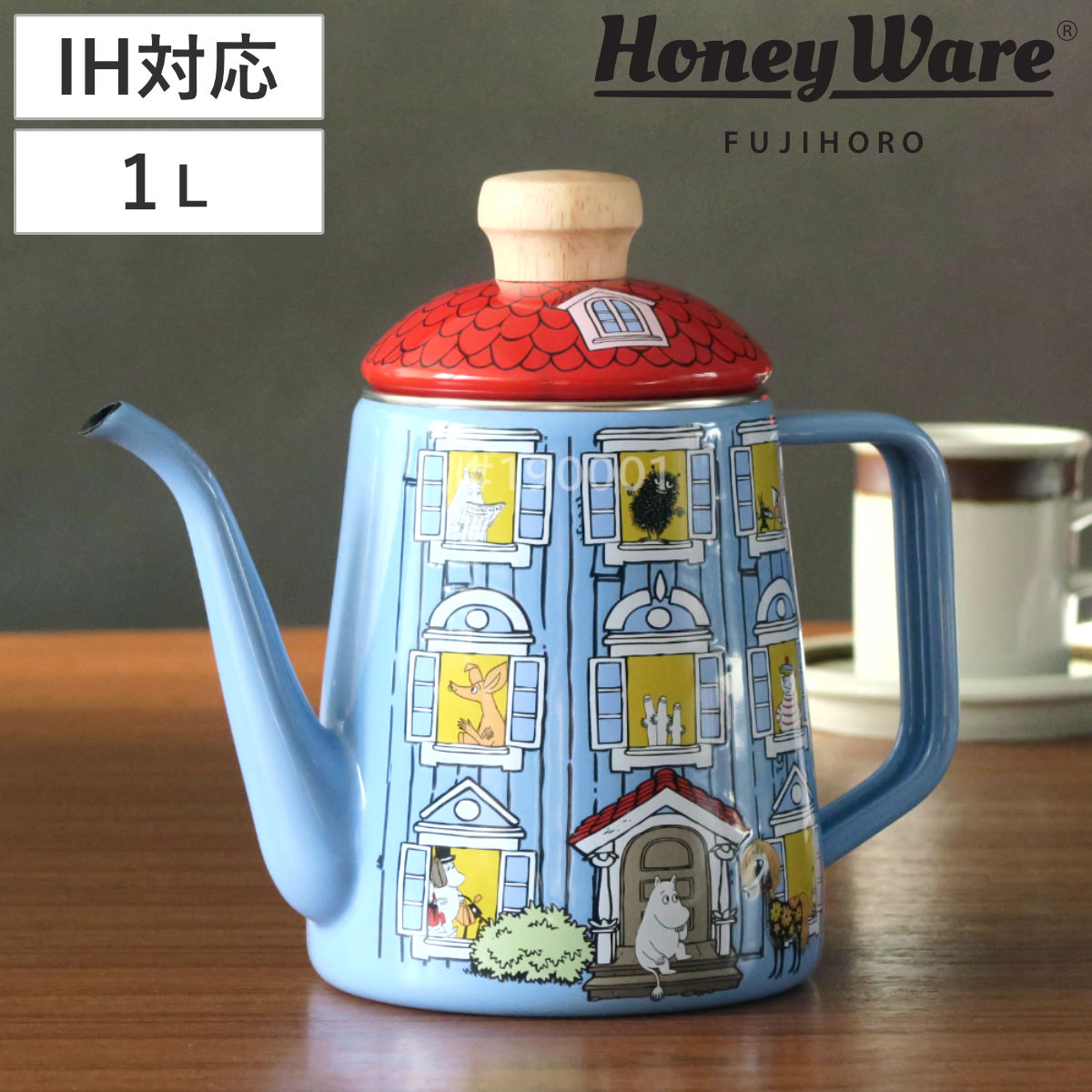 ドリップケトル 1L ムーミンハウス Honey Ware ハニーウェア 富士ホーロー （ ガス火対応 IH対応 やかん ヤカン ホーロー製ケトル 薬缶 ホーローケトル 琺瑯ケトル ドリップ ホーローやかん 湯沸し ポット コーヒー おしゃれ ）