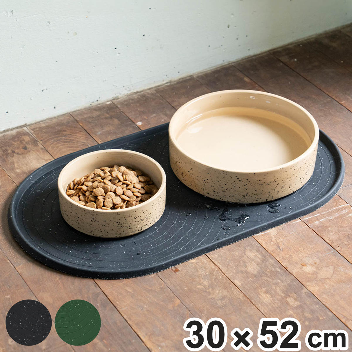 ランチョンマット DULTON シリコンプレイスマット オーバル フードボウル （ ダルトン ペット 食事マット フードマット 犬用 猫用 滑り止め お食事マット お手入れ簡単 便利 衛生用品 丸洗い 持ち運び シリコン製 プレースマット ） 【ブラック】