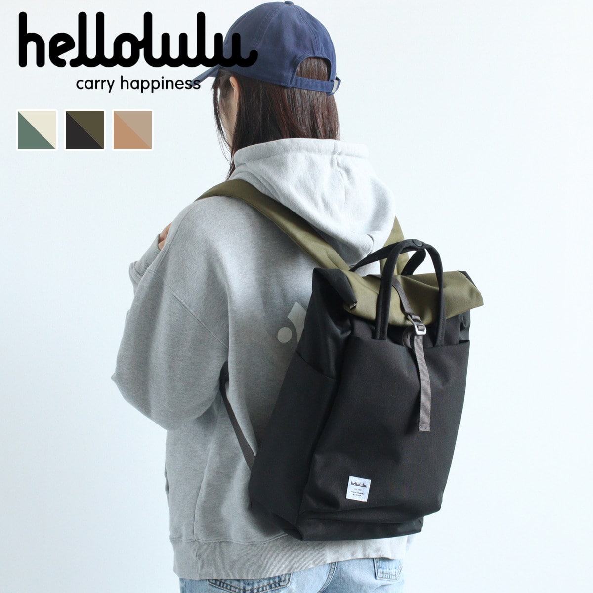 【25年FW新色】リュック hellolulu ケーシー KACY （ ハロルル リュックサック リュック ビジネスリュック バッグ かばん 鞄 11L レディース メンズ 軽い 撥水 通学 通勤 PC収納 ロールトップ おしゃれ ） 【FOGKHAKI×CARAMEL】
