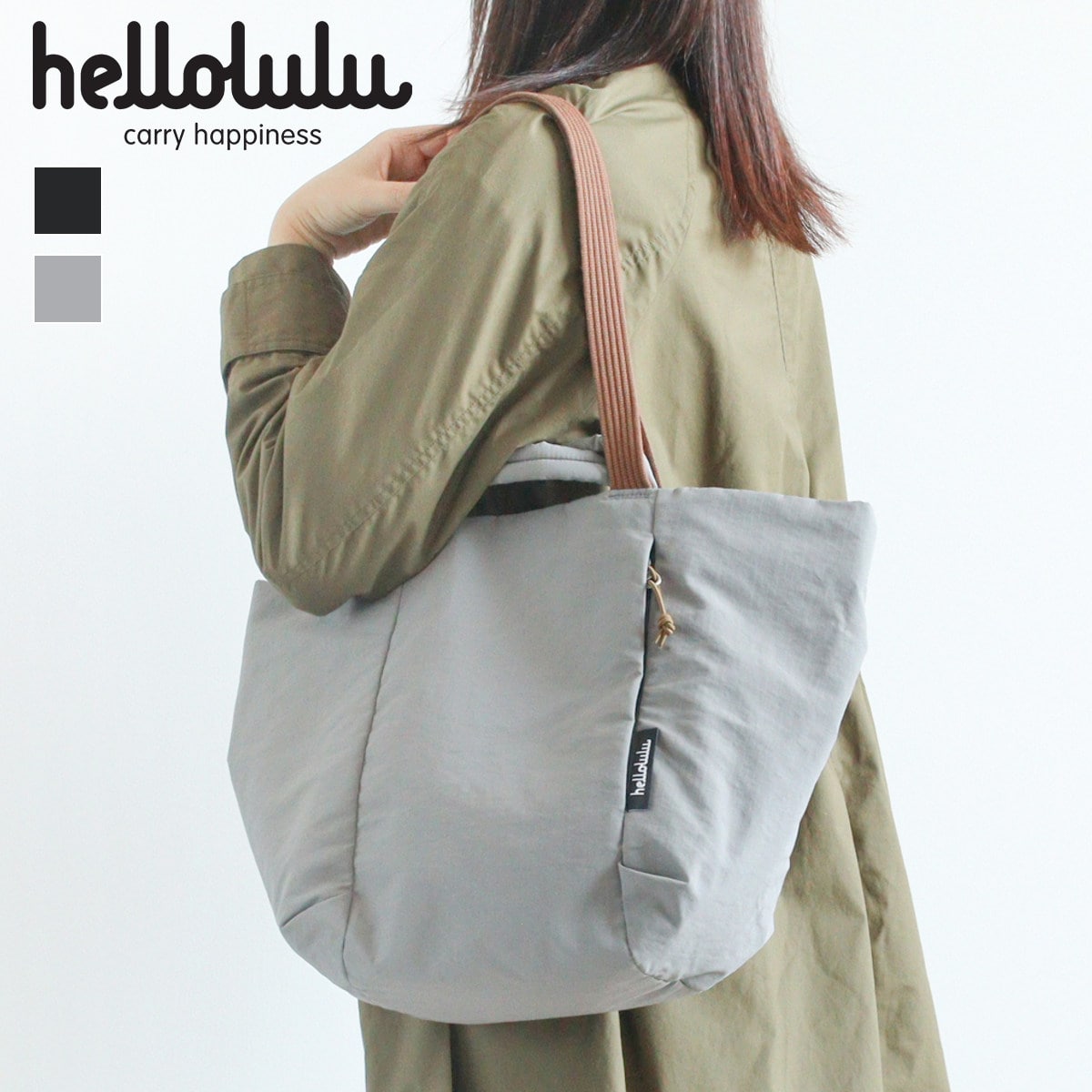 【25年FW】 トートバッグ hellolulu カイリー KYLIE （ ハロルル バッグ ハンドバッグ 手提げ 肩掛け レディース メンズ 鞄 かばん ナイロン 軽い 撥水 通学 通勤 ファスナー ポケット おしゃれ ） 【JADEBLACK】
