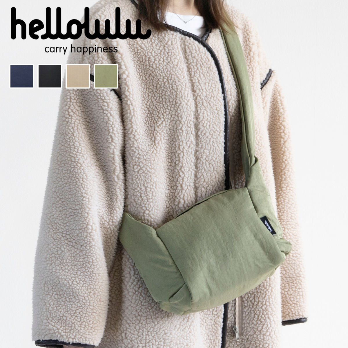 【25年FW】 ショルダーバッグ hellolulu ミロ MILO （ ハロルル バッグ ミニショルダー レディース メンズ 軽い 撥水 ナイロン クロスボディ 斜め掛け 肩掛け ファスナー コンパクト おしゃれ ） 【BERRYBLUE】