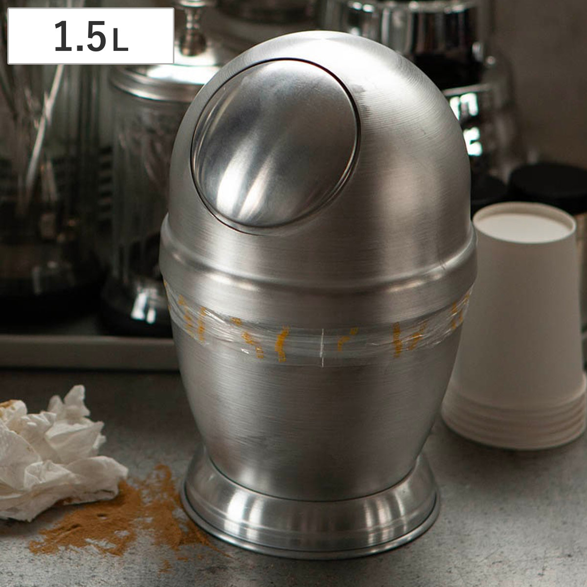ダルトン ゴミ箱 1.5L アルミニウム 宇宙 サテン仕上げ フタ付き シルバー （ DULTON ごみ箱 1.5リットル 卓上 アルミ ふた付き プッシュ式 インテリア 小さい ダストボックス スぺ―シー かっこいい おしゃれ インテリア雑貨 ）