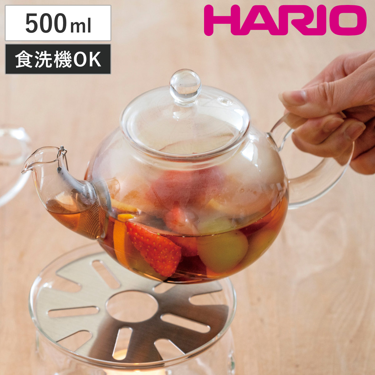 HARIO ハリオ ティーポット 500ml ジャンピングポット 2人用 （ ガラス 耐熱ガラス 電子レンジ対応 食洗機対応 ポット おしゃれ かわいい シンプル 紅茶 お茶 お茶用品 ティーウェア ）