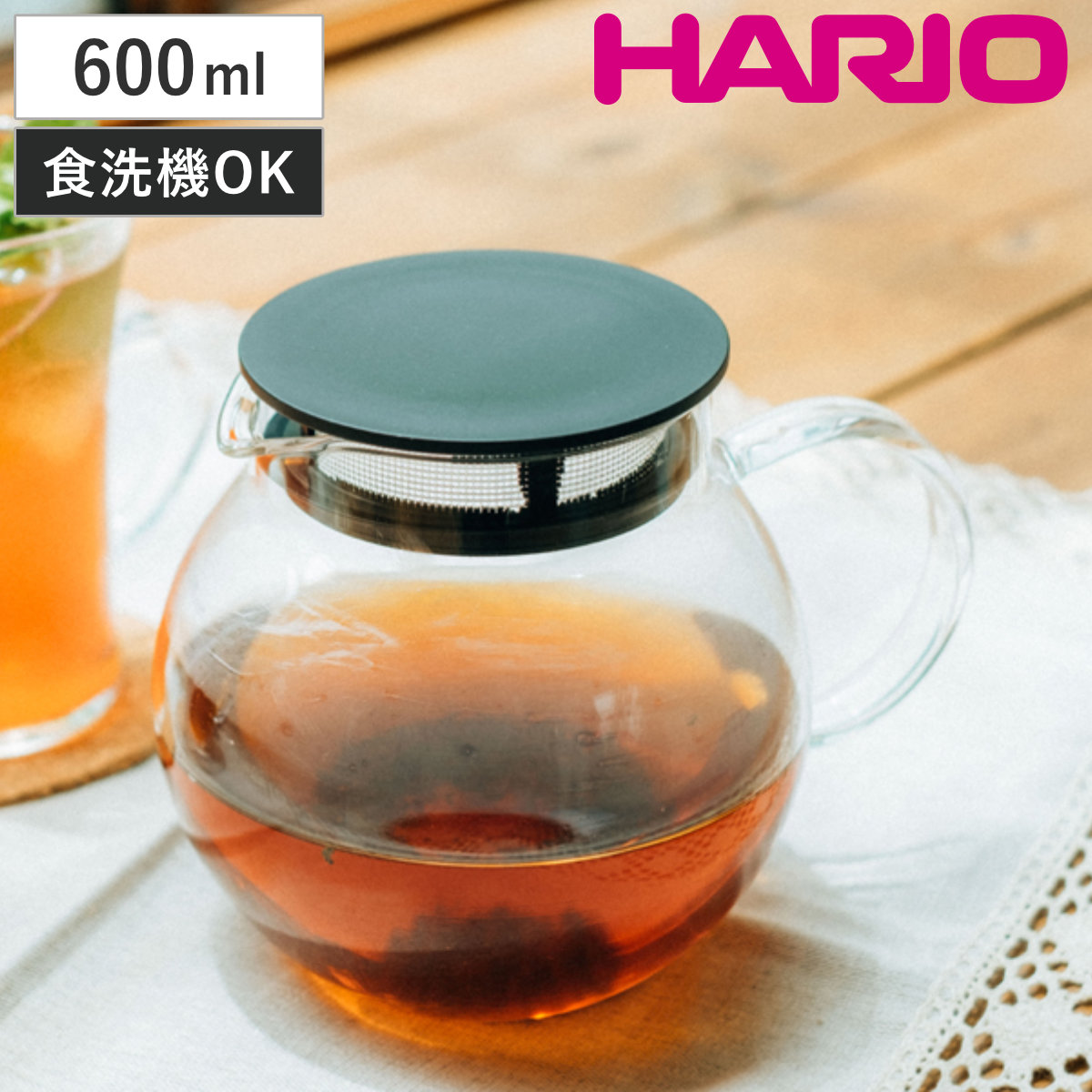 HARIO ハリオ ティーポット 600ml ジャンピングリーフポット （ ガラス 耐熱ガラス 電子レンジ対応 食洗機対応 ポット おしゃれ かわいい シンプル 紅茶 お茶 お茶用品 ティーウェア ）