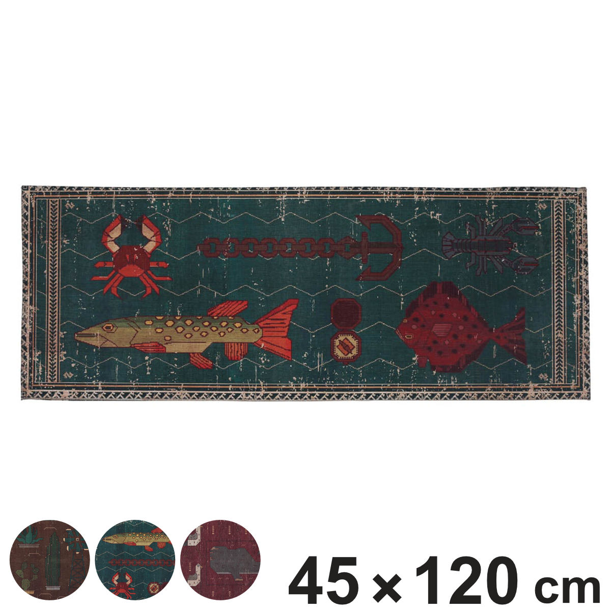 玄関マット 室内 45×120cｍ DULTON マット （ ラグ 洗える 滑り止め ダルトン ラグマット デザインマット 横長 幅120cm キッチン キッチンマット 玄関 脱衣所 洗面 インテリア 室内用マット おしゃれ ランドリー 敷物 ） 【BOTANY】