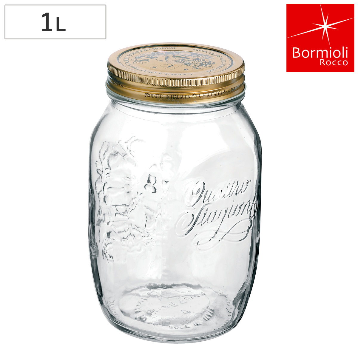 Bormioli Rocco ボルミオリ・ロッコ ガラス瓶 1L Q.S.JAR 1000cc （ ガラス 保存容器 ガラスジャー 蓋付き ガラス容器 おしゃれ 手作り 梅酒 果実酒 シロップ漬け 保存瓶 ふた付き 大きい かわいい ）