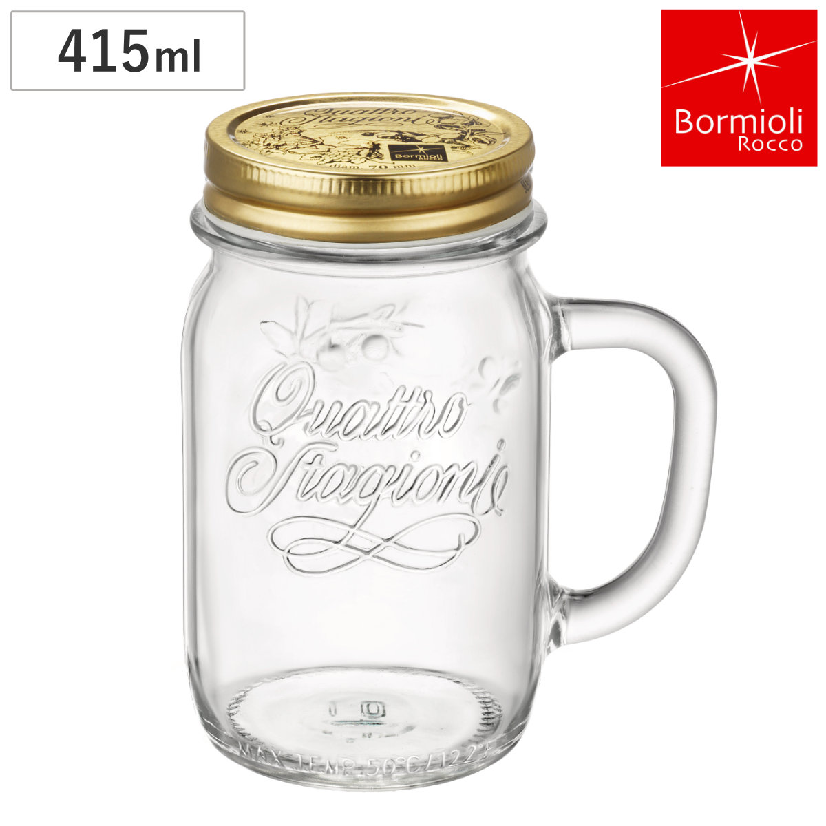 Bormioli Rocco ボルミオリ・ロッコ ガラス瓶 415ml Q.S.ドリンキング ジャー 415cc （ ガラス 保存容器 ガラスジャー 蓋付き ジャム瓶 ガラス容器 おしゃれ 保存瓶 手作り ジャム ハーバリウム 保存瓶 ふた付き はちみつ 小さい ）