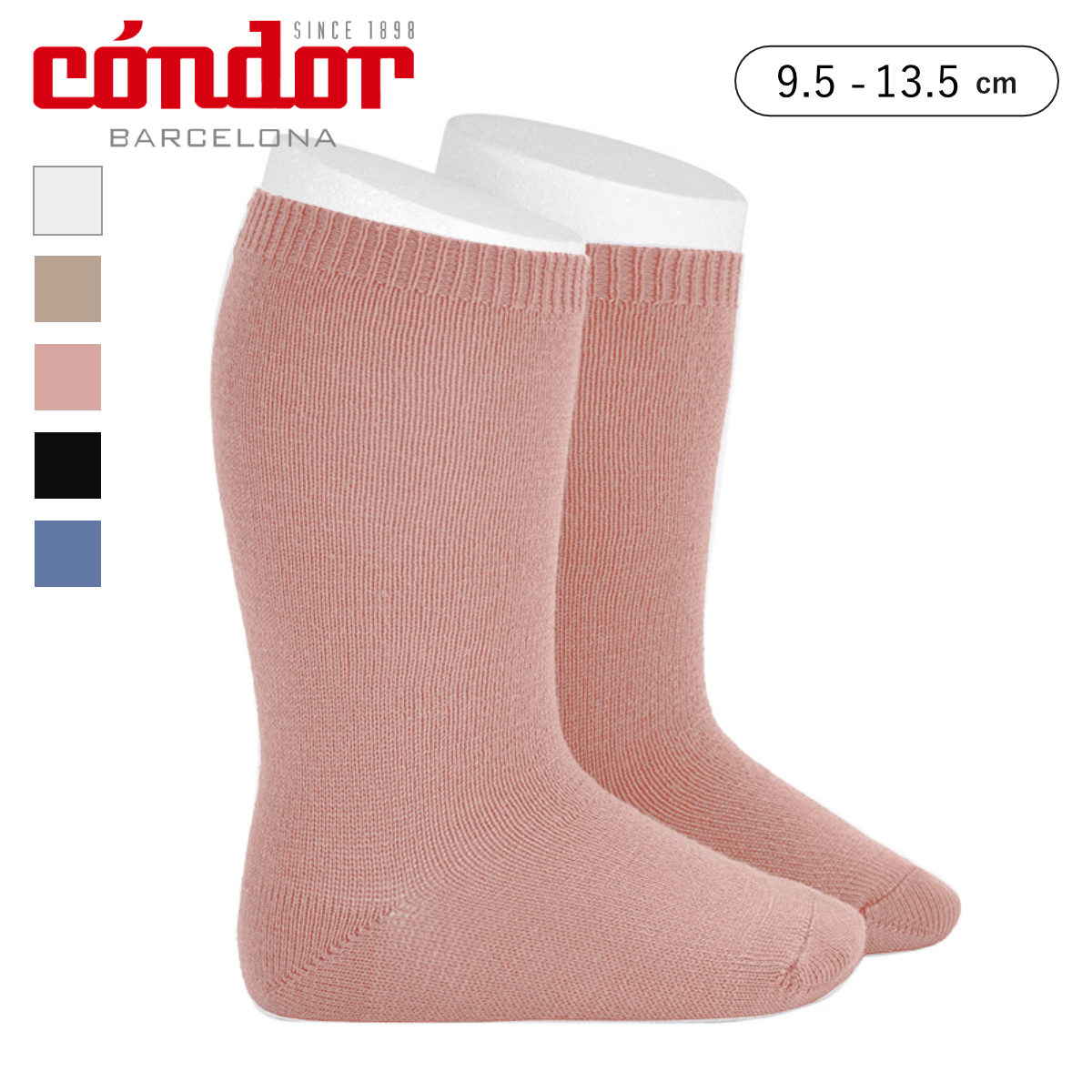 靴下 condor 子供 9.5～13.5cm バンブー プレーン ステッチ ニーハイソックス （ コンドル ソックス ベビー用靴下 ベビー キッズ くつ下 くつした ハイソックス 丈夫 スペイン製 無地 おしゃれ 出産祝い ） 【アルメンドラ 0】