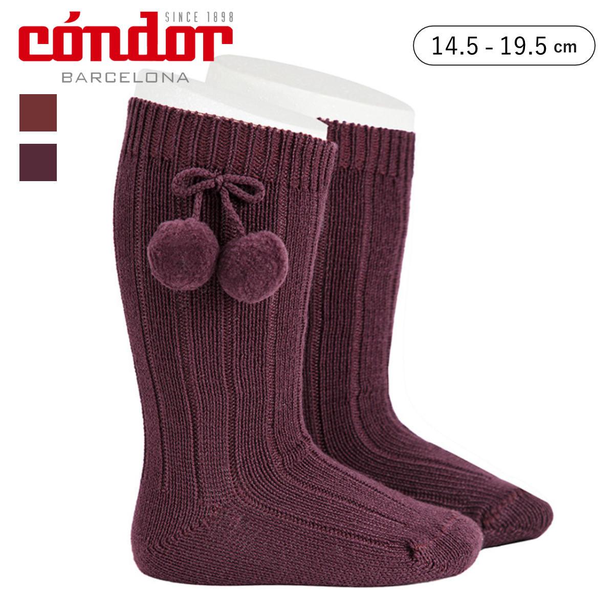 靴下 condor 子供 14.5～19.5cm ポンポン付き ウォームコットン リブ ニーソックス （ コンドル 子ども用靴下 キッズ ソックス くつ下 くつした リブソックス ポンポン ハイソックス 丈夫 キッズ用 スペイン製 ギフト おしゃれ ） 【ブルゴーニュ 4】