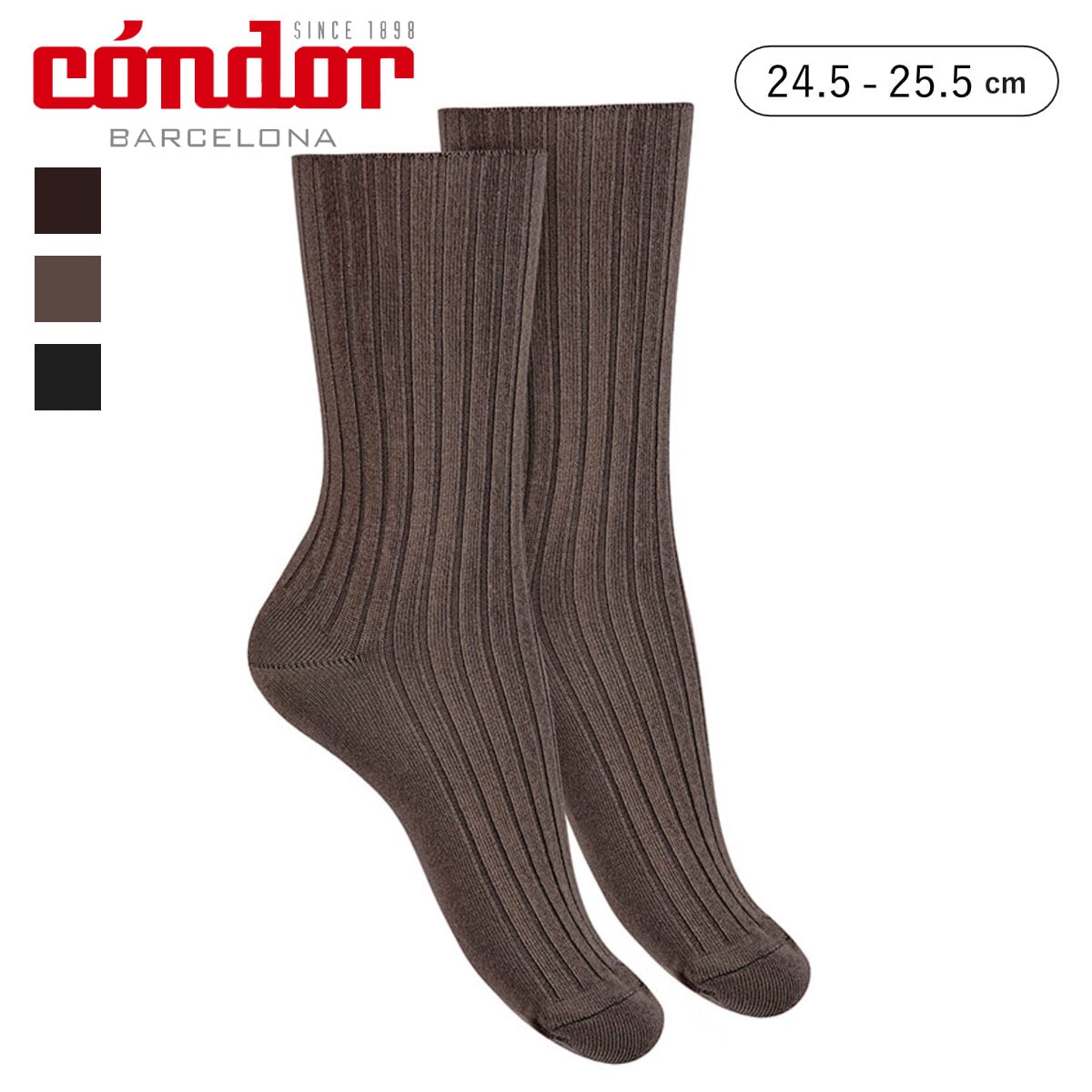 靴下 condor レディース 24.5～25.5cm モダール リブ ルーズ フィッティング ソックス （ コンドル 大人 くつ下 くつした リブショートソックス 丈夫 無地 リブソックス 大人用 女性 スペイン製 おしゃれ ） 【マロン】