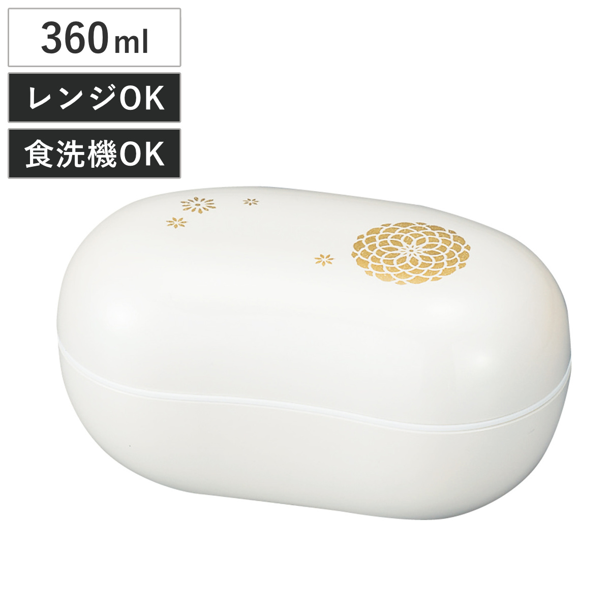 弁当箱 360ml ビーンズ弁当 金百華 パール百華 （ お弁当箱 ランチボックス 食洗機対応 レンジ対応 ドーム蓋 偏光 女子 大人 日本製 食洗機OK レンジOK お弁当 弁当 一段 ランチバンド付き ドーム型 女性 おしゃれ ）