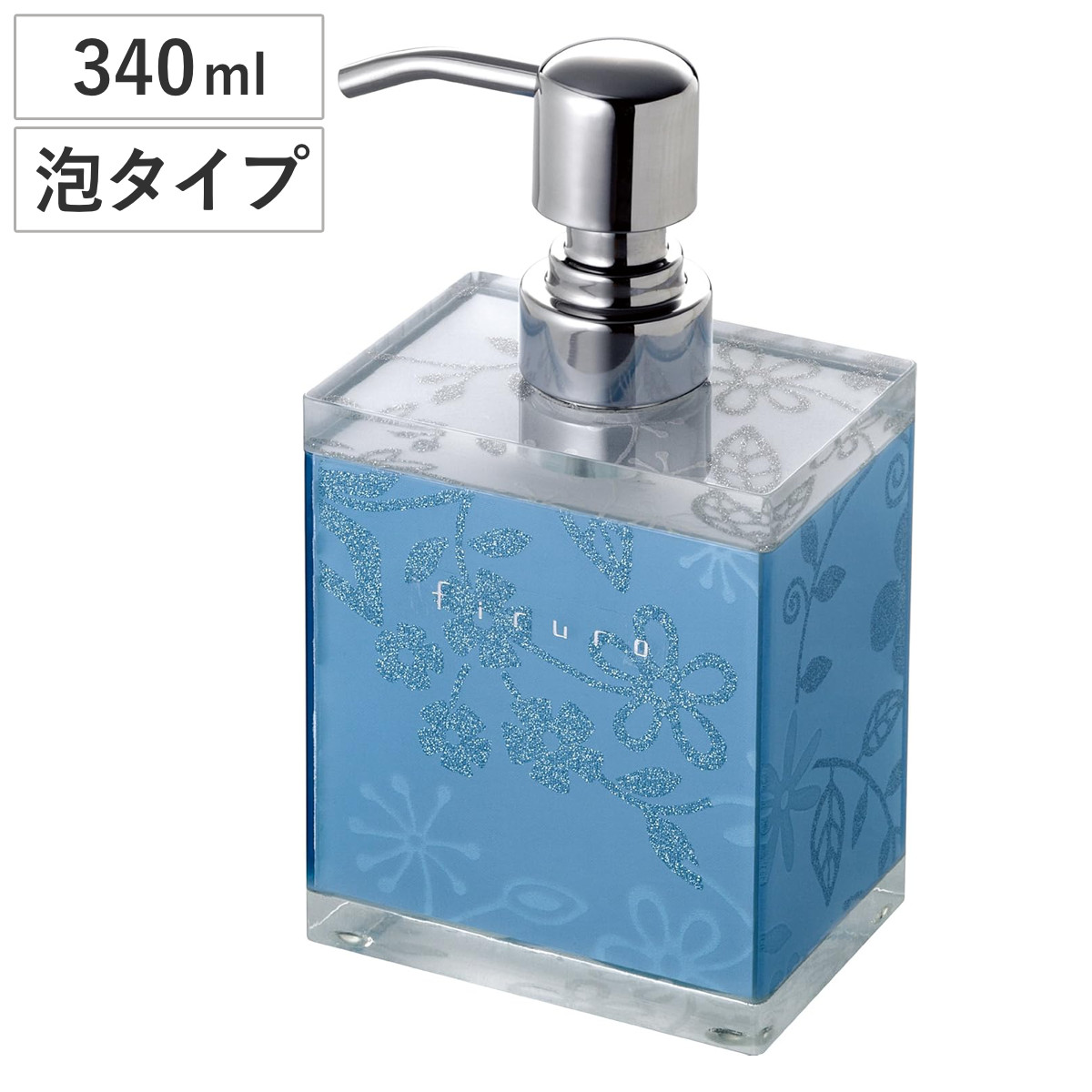 ソープディスペンサー 340ml 泡で出るタイプ フィルロ ムースボトル （ ディスペンサー 泡タイプ 詰め替えボトル 詰め替え ボトル 泡せっけん お風呂 ディスペンサーボトル ボディソープ 詰め替え容器 ハンドソープ 石けん 洗面 ）