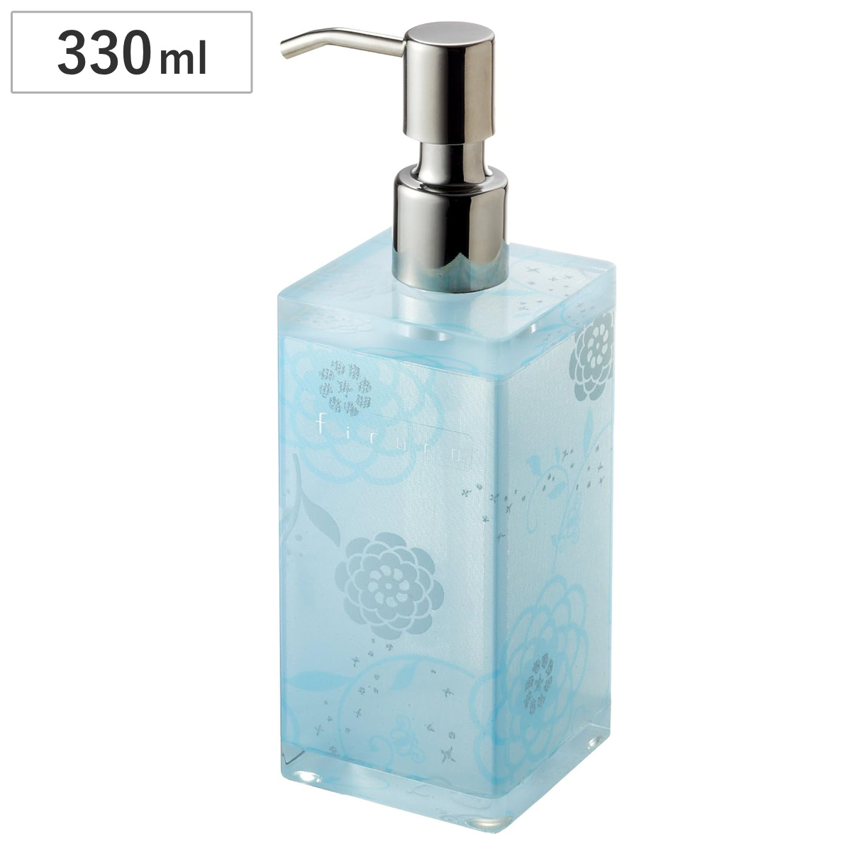 ディスペンサー 330ml ローションボトル 化粧水 フィルロ シュシュ （ ディスペンサーボトル 液体タイプ 詰め替えボトル ローション 乳液 スキンケア 詰め替え容器 アクリル ハンドソープ 石けん 洗面 お風呂 バス用品 おしゃれ ）