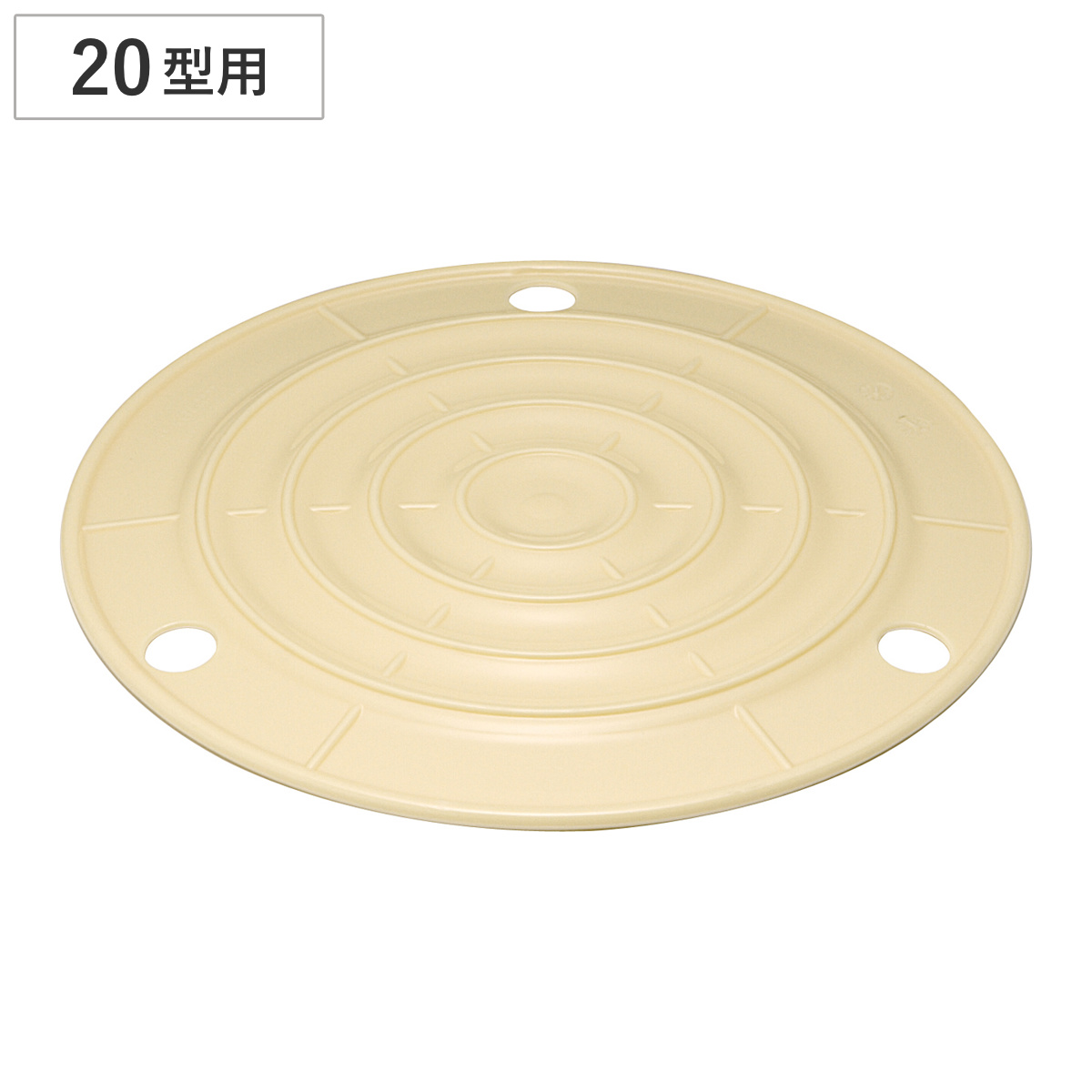 漬物 押し蓋 20型用 （ プラスチック 押しフタ 押しふた 漬け物樽用押し蓋 漬物用押し蓋 ふた フタ 漬け物蓋 20型 押蓋 蓋 落とし蓋 漬け物 つけもの ぬか漬け キムチ 自家製 手作り 家庭用 直径27cm ）